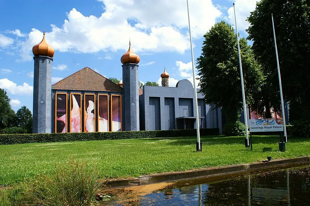 Photo showing: Voormalig kasteel Wernhoutsburg te Wernhout. Tegenwoordig is hier gevestigd de Evenementenlocatie Jaiselings Royal Palace, Wernhoutseweg 181-183, 4884 MC Wernhout