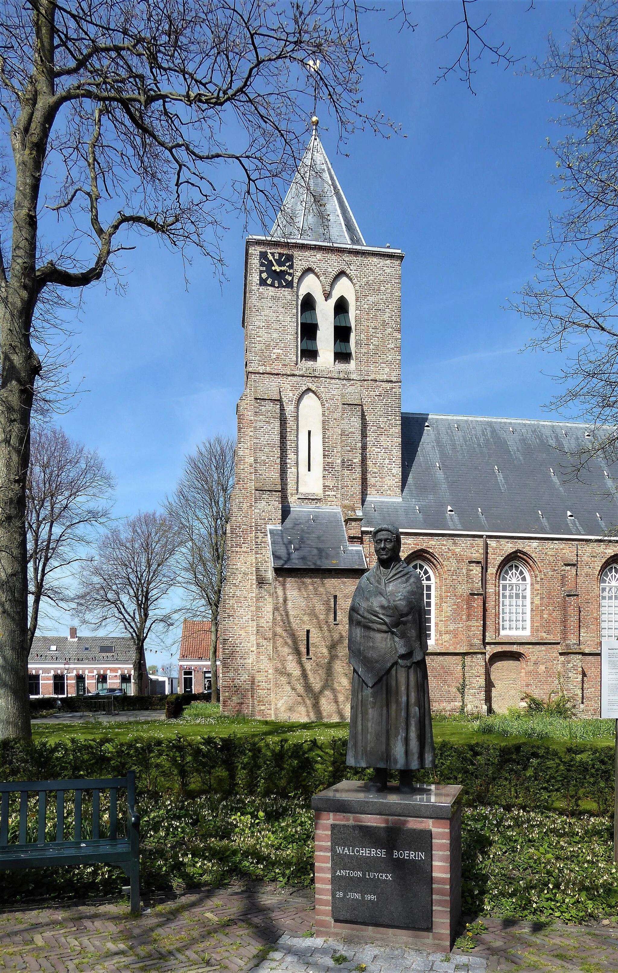 Photo showing: Dorpskerk (Biggekerke)