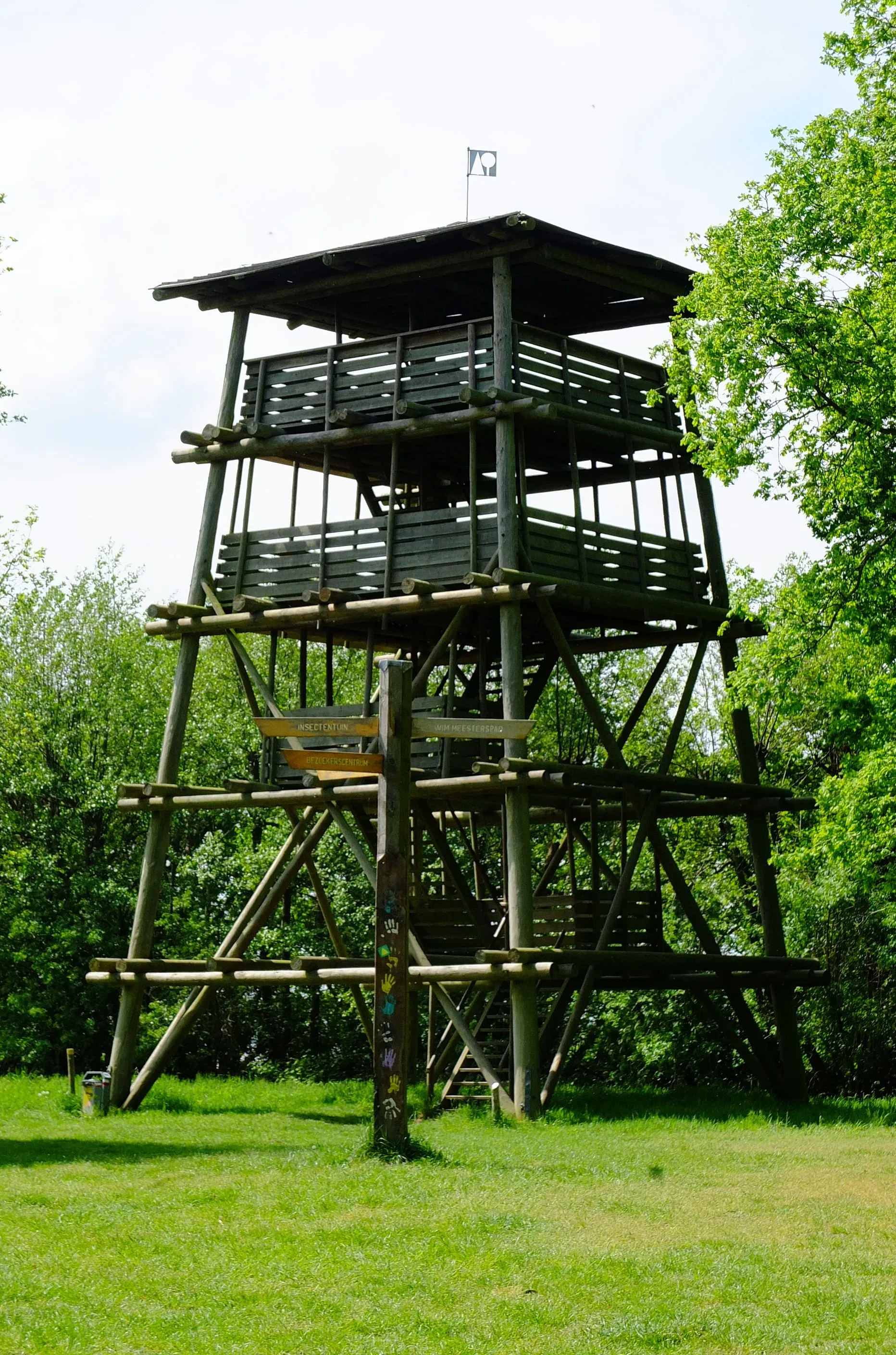 Photo showing: Uitkijktoren nabij bezoekerscentrum de Kraaijenberg