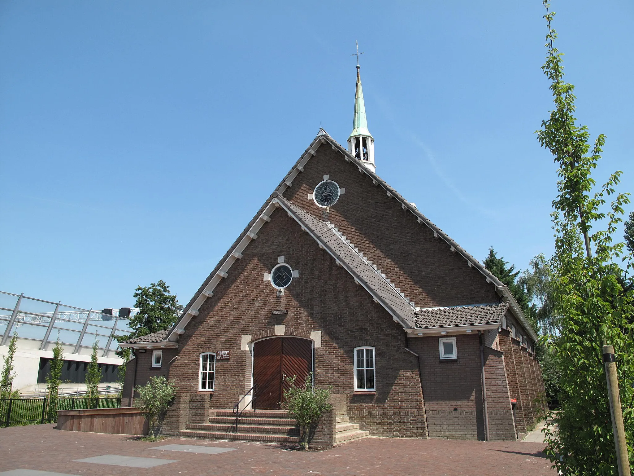 Photo showing: Hardinxveld-Giesendam, church