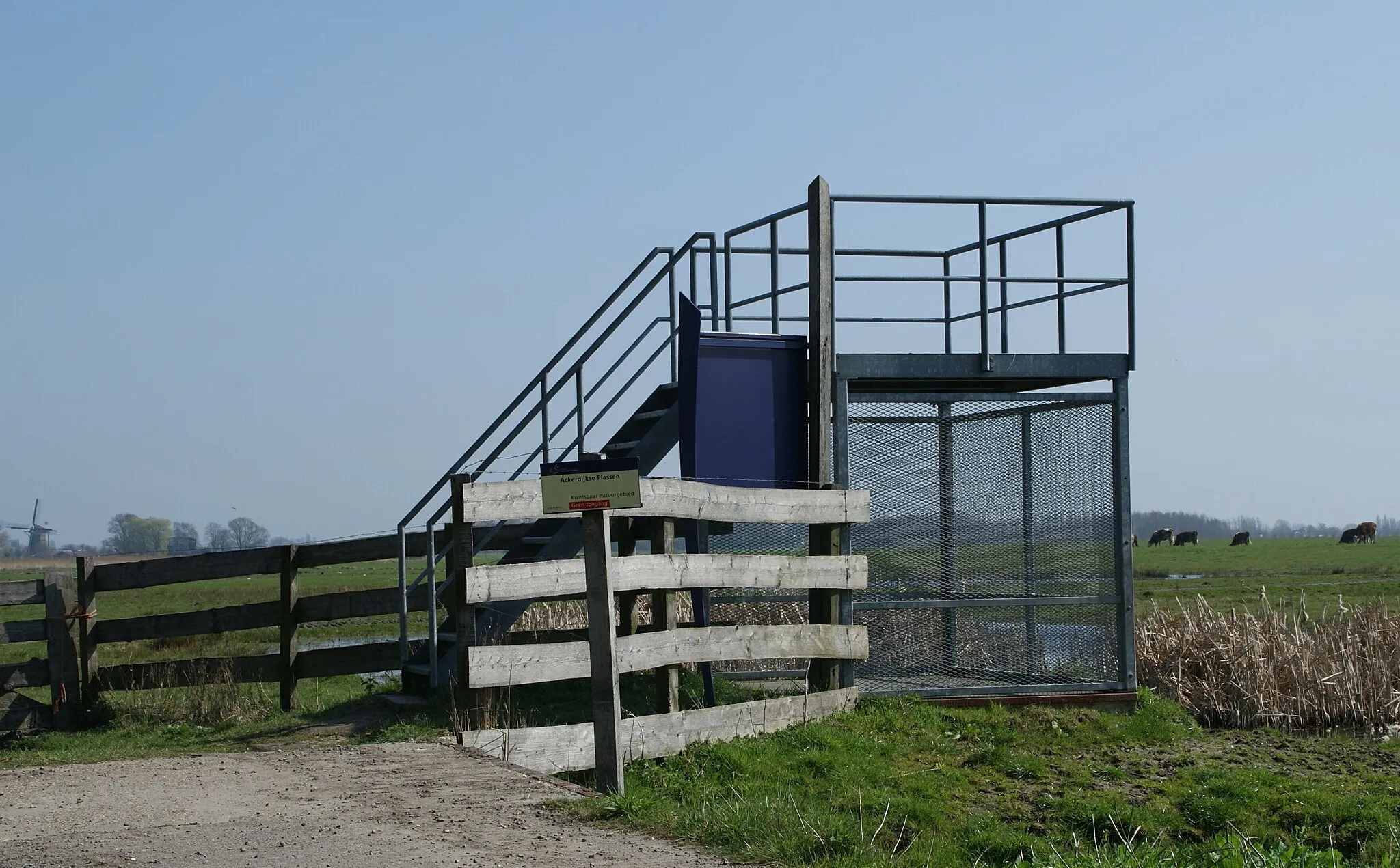 Photo showing: Uitkijktoren Ackerdijkse weg