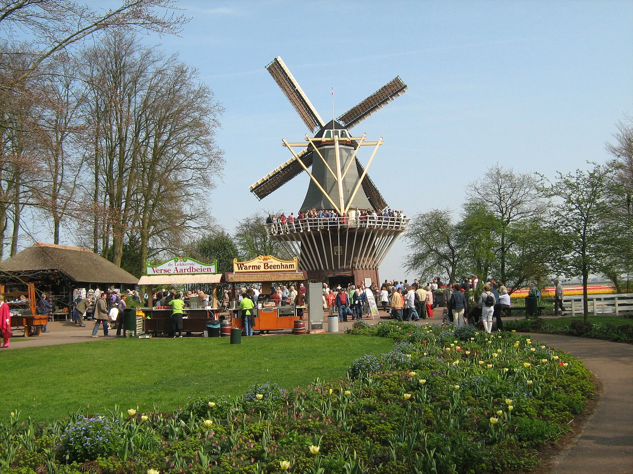 Photo showing: The wind mill in Keukenhof. April 2009.