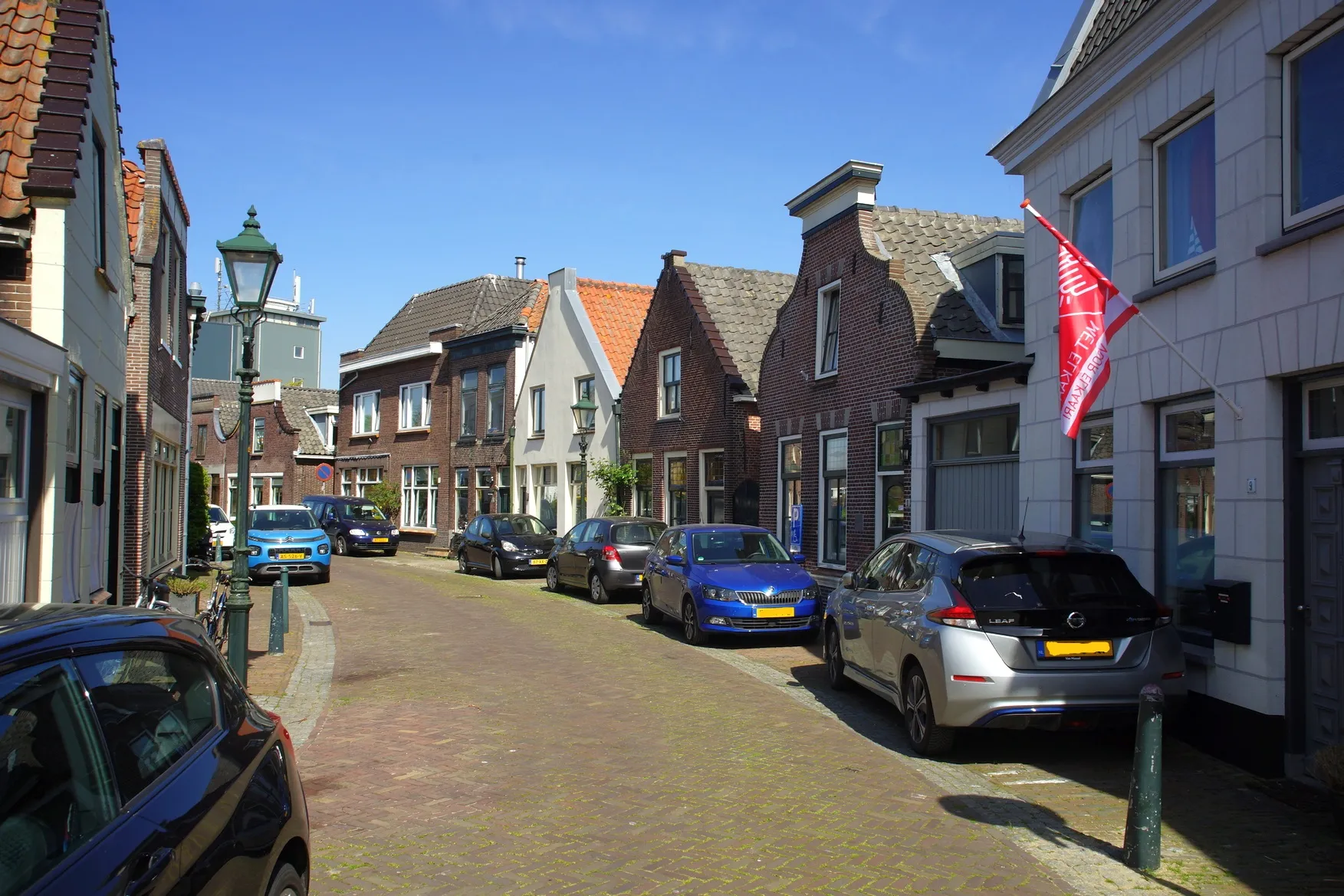 Photo showing: Centrum van Zwammerdam