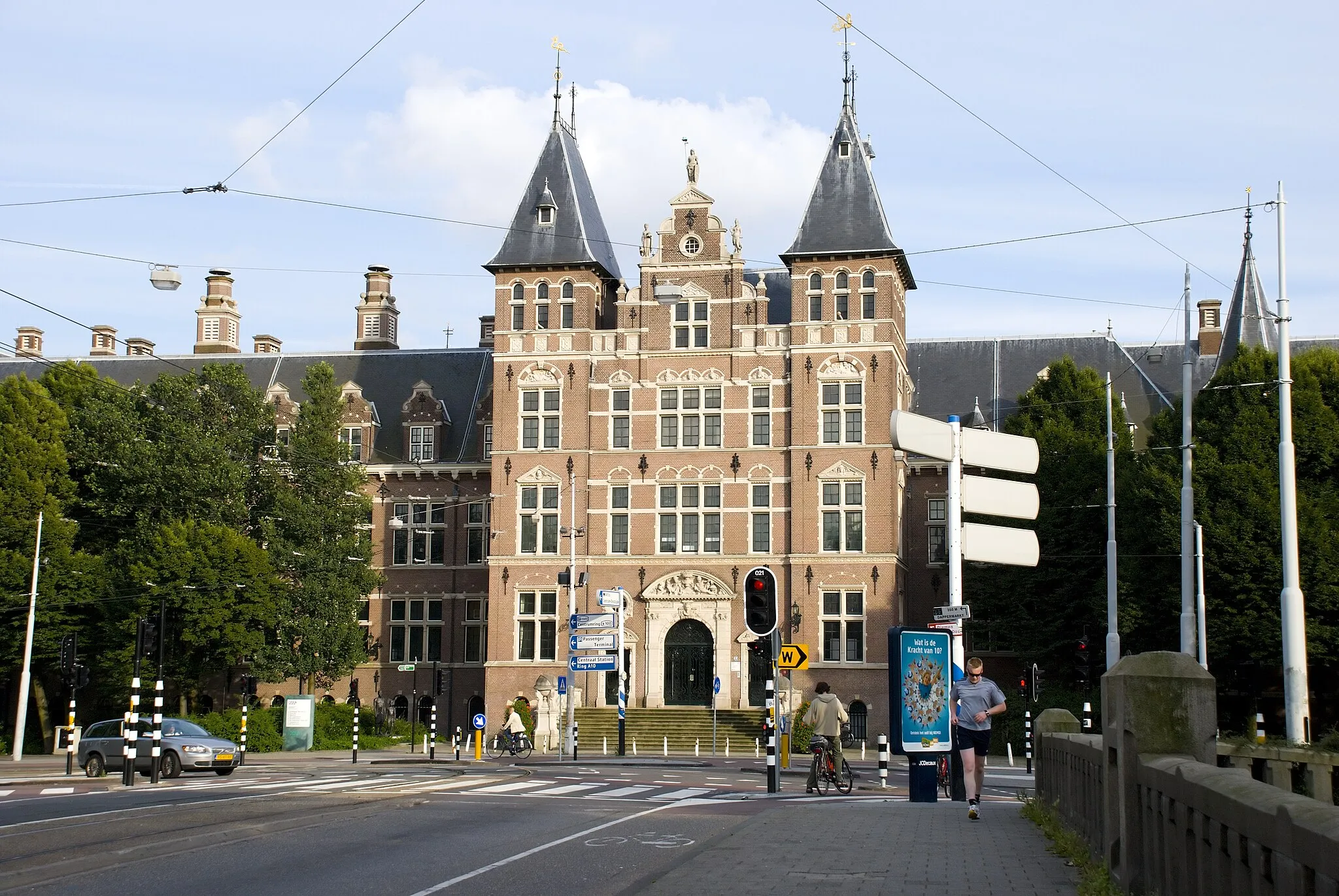 Photo showing: Tropenmuseum, Amsterdam, The Netherlands. Photo taken July 10, 2007.