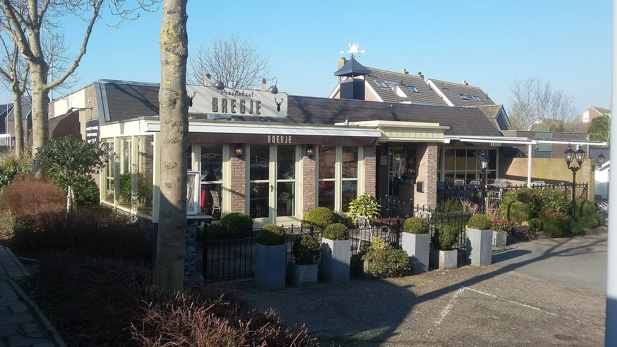 Photo showing: Restaurant Beinsdorp