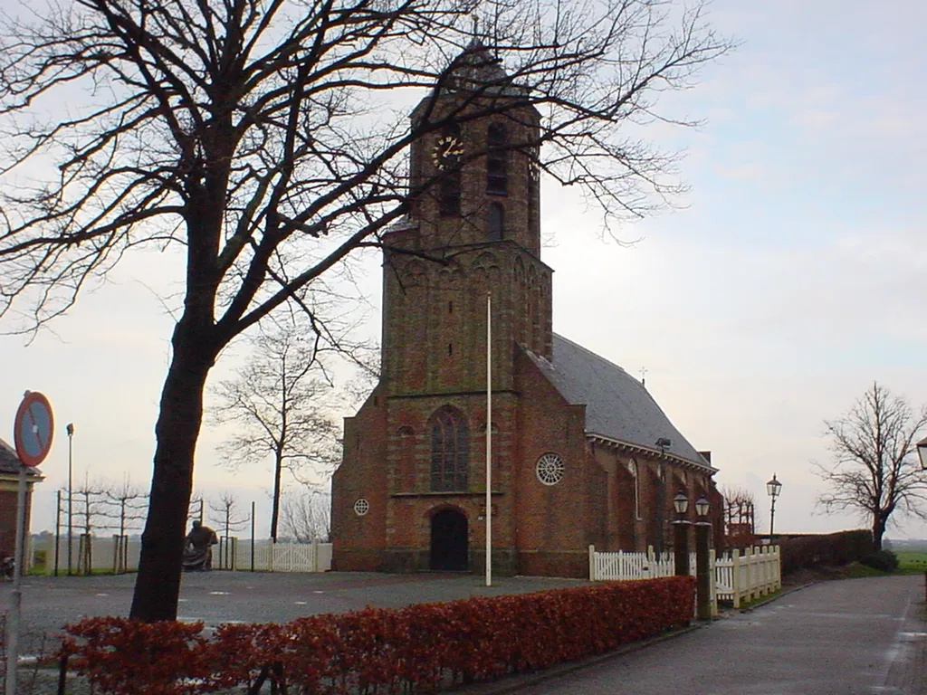Photo showing: Kerkgebouw van de Protestantse Gemeente te Rijnsaterwoude.