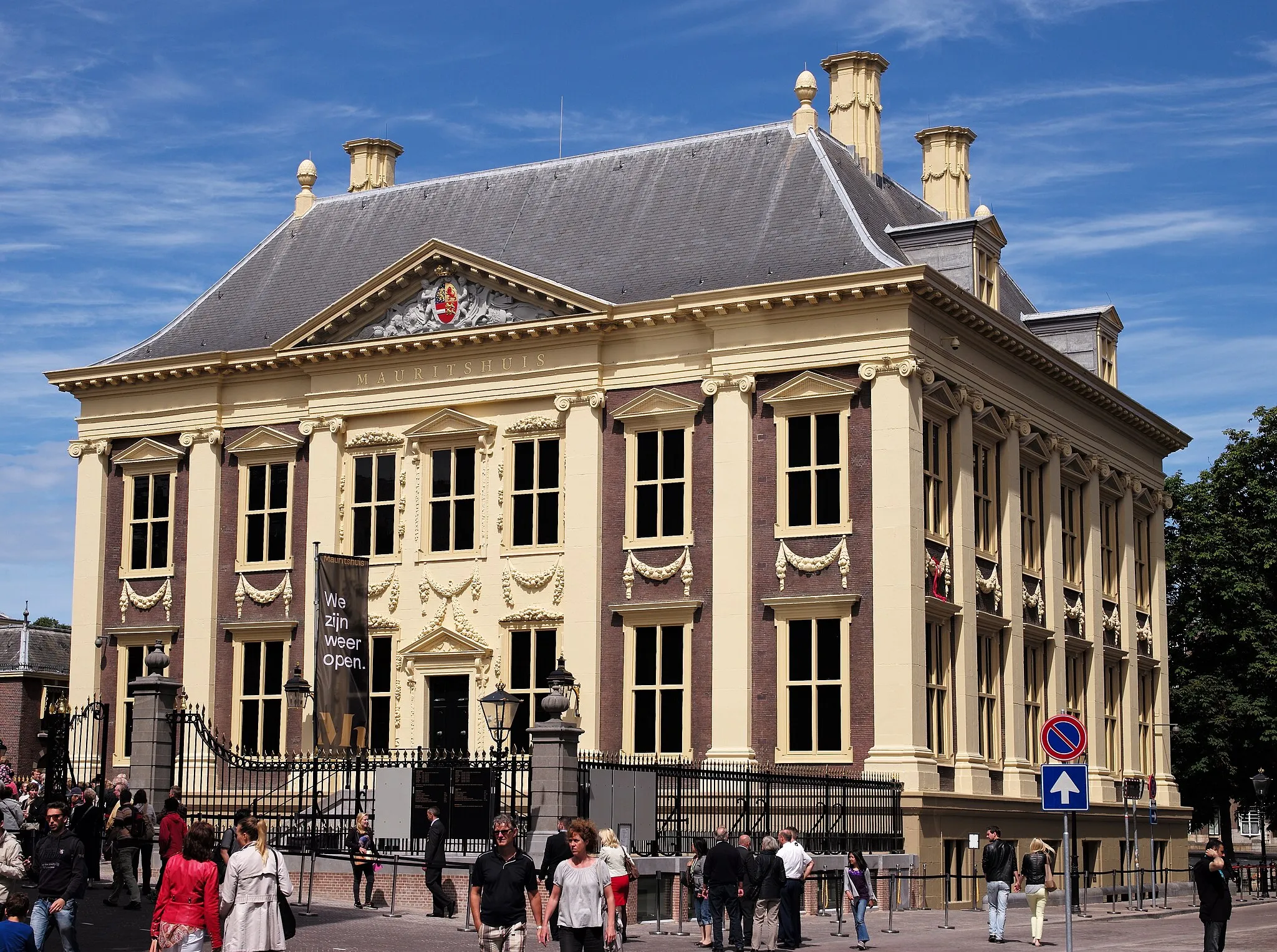 Photo showing: After extensive renovation, the Mauritshuis Museum in the Hague, the Netherlands, re-opened on Friday, 27 June 2014.

www.mauritshuis.nl/en/visit/plan-your-visit/