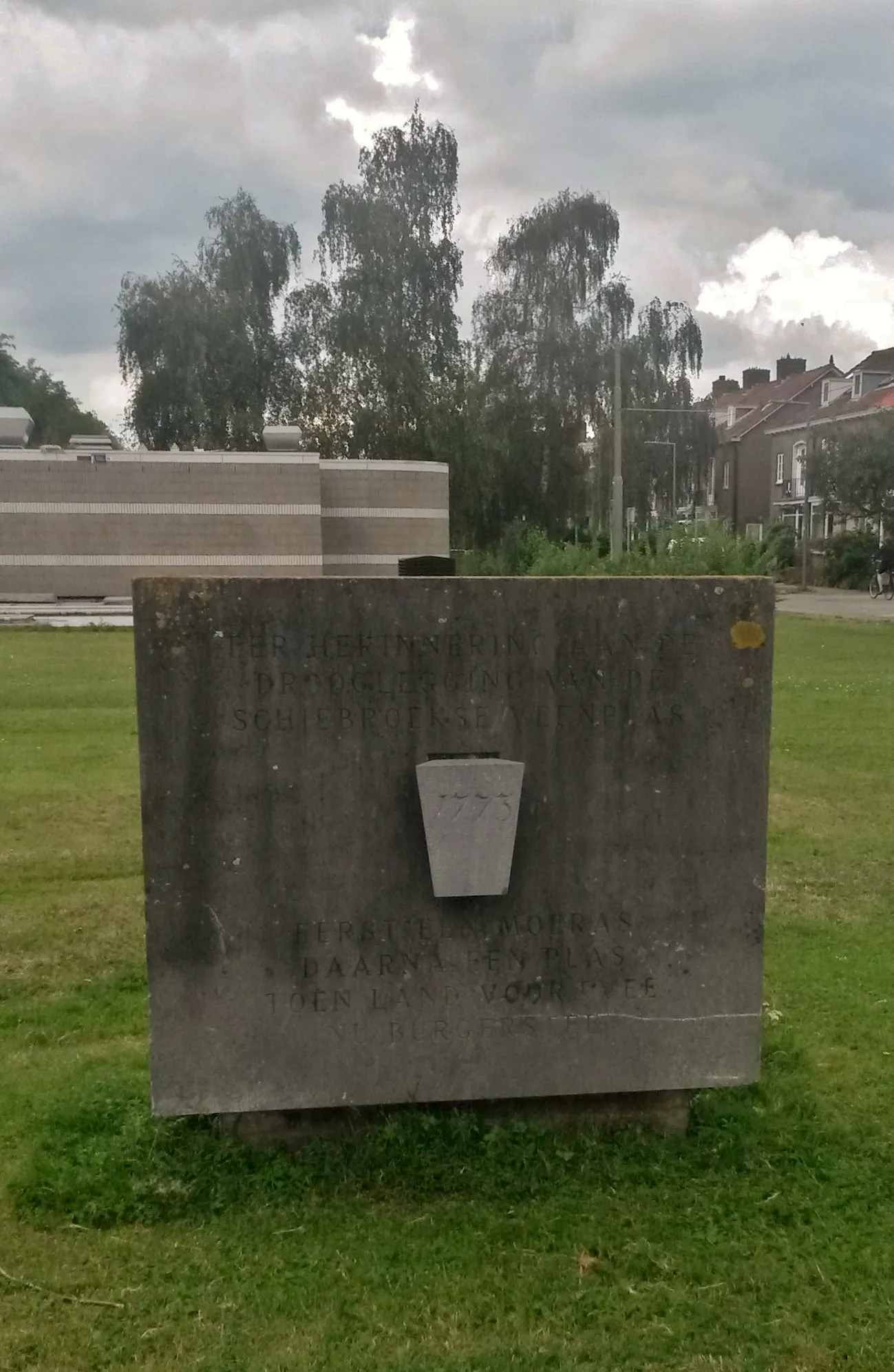 Photo showing: Memorial to the drying of the Schiebroek polder