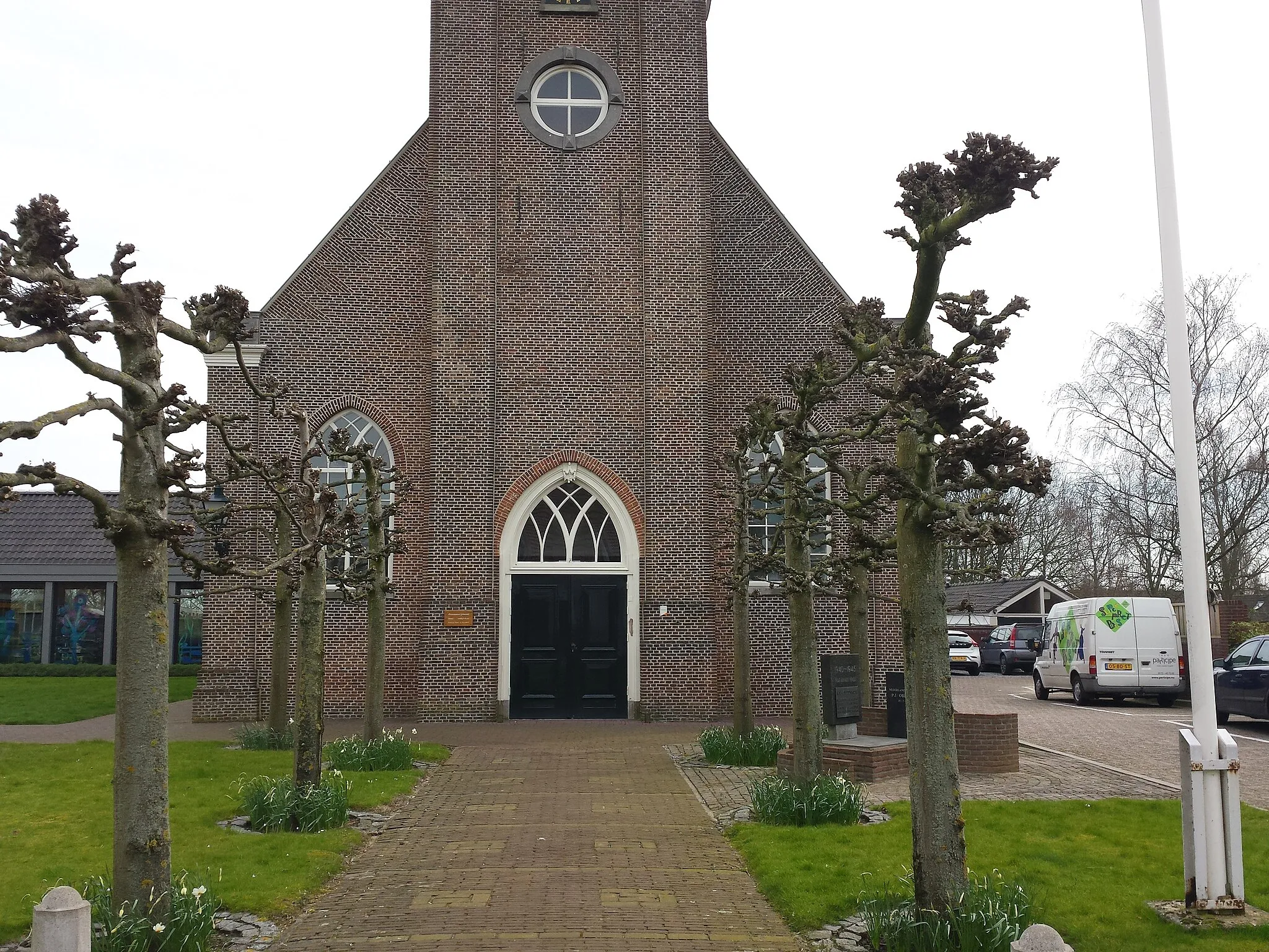 Photo showing: 2451 Leimuiden, Netherlands