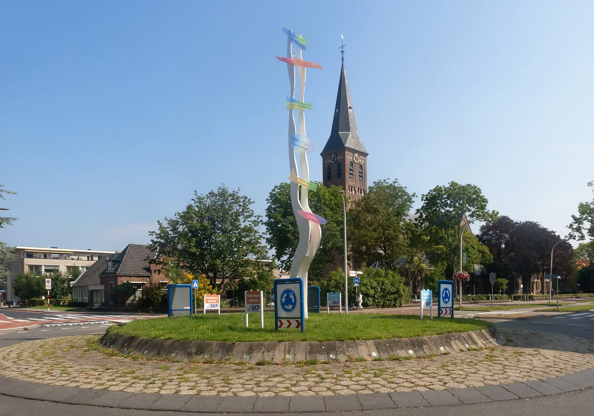 Photo showing: Pijnacker, church: the Sint Johannes de Doperkerk