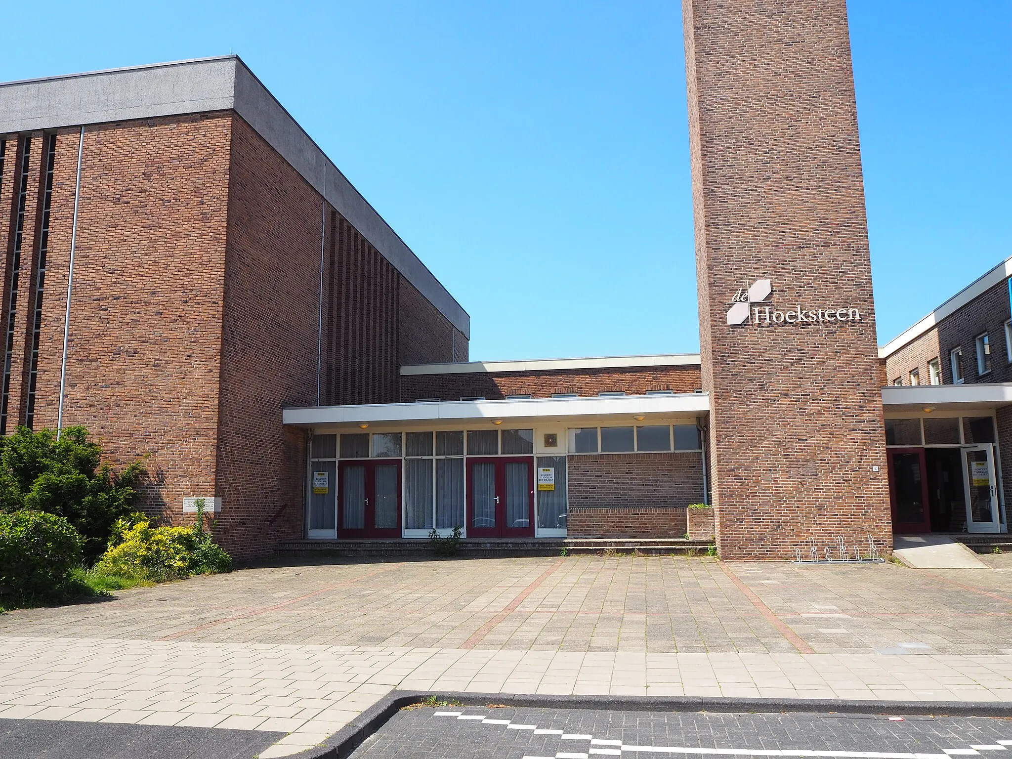 Photo showing: Kerk De Hoeksteen Maasdijk, ingang