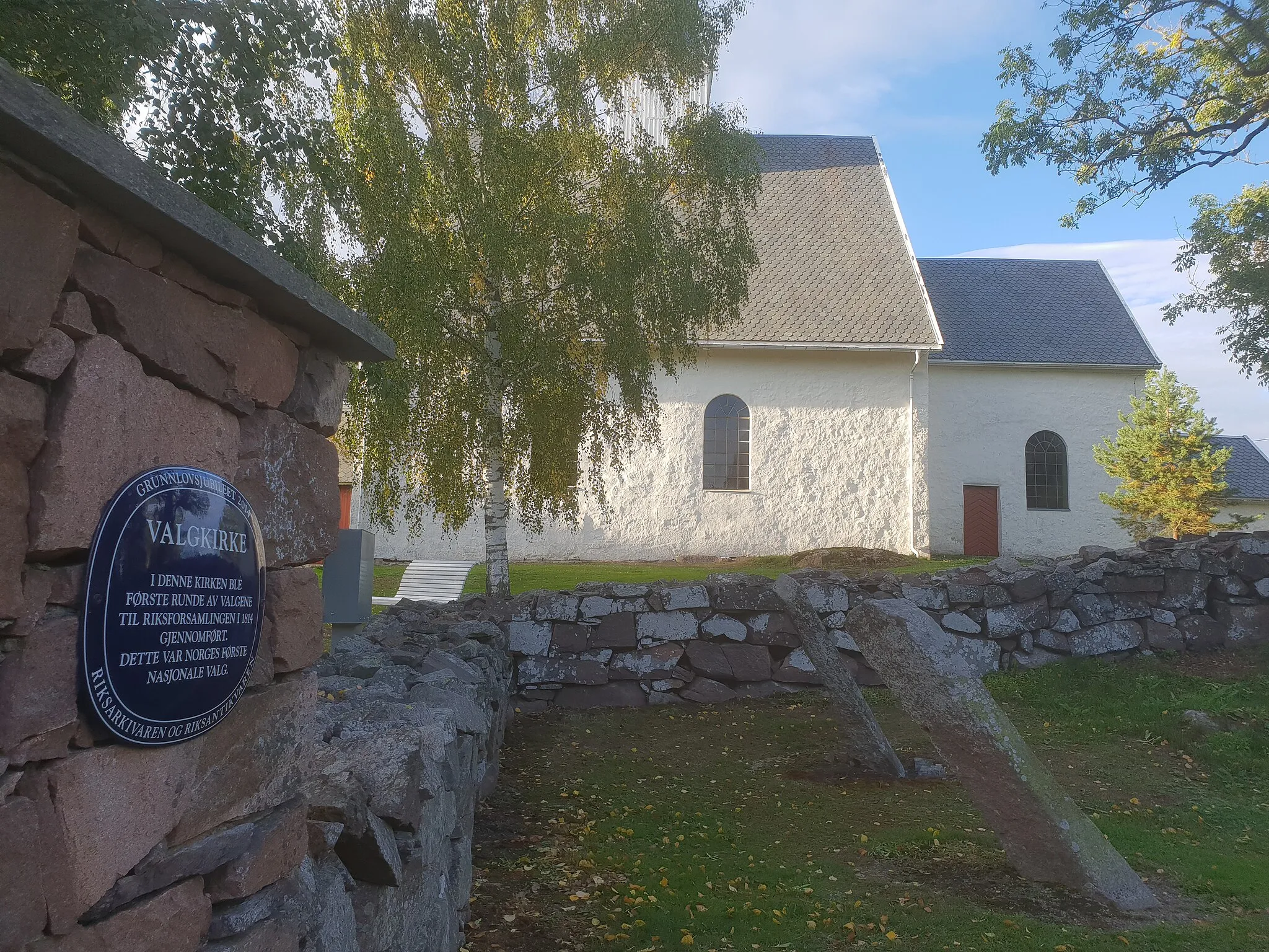 Photo showing: Andebu kirke, Andebu i Sandefjord kommune.