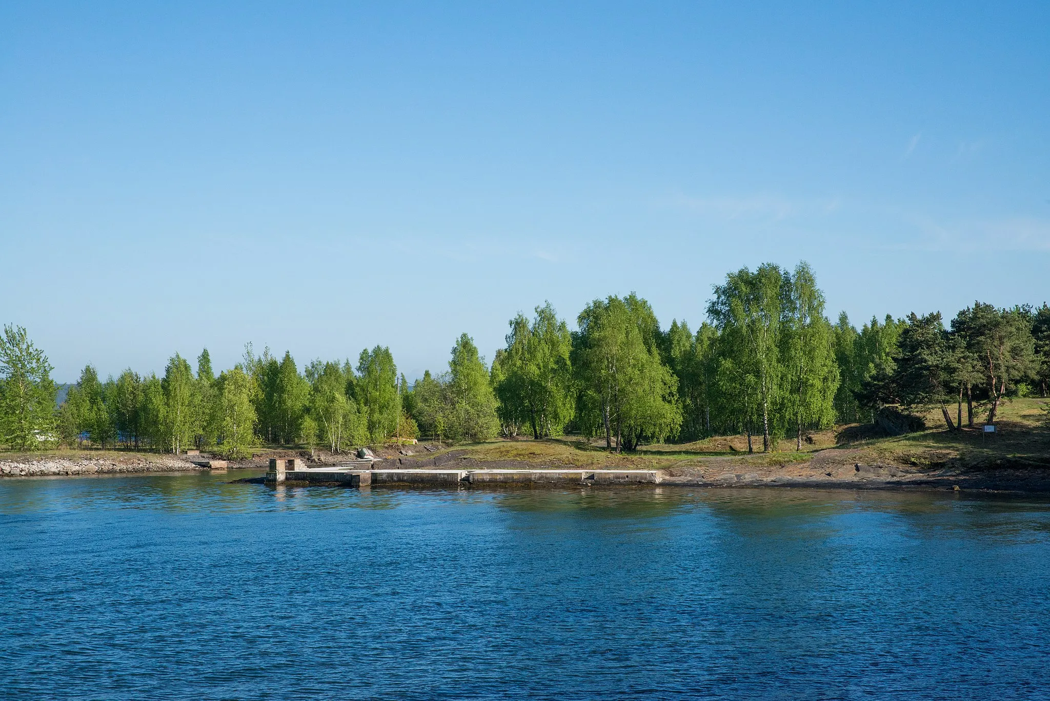 Photo showing: Kutangen nature protection site, Slemmestad, Røyken, Norway