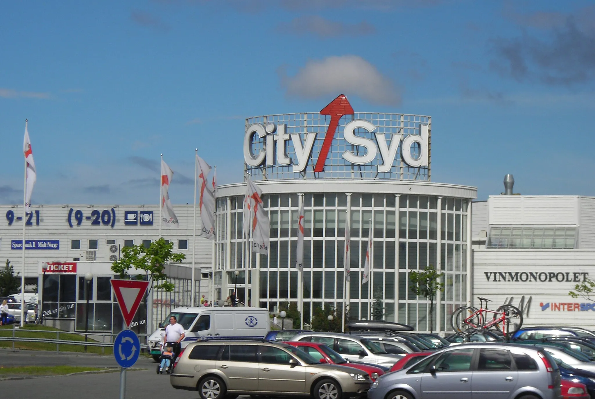 Photo showing: The City Syd mall in Trondheim