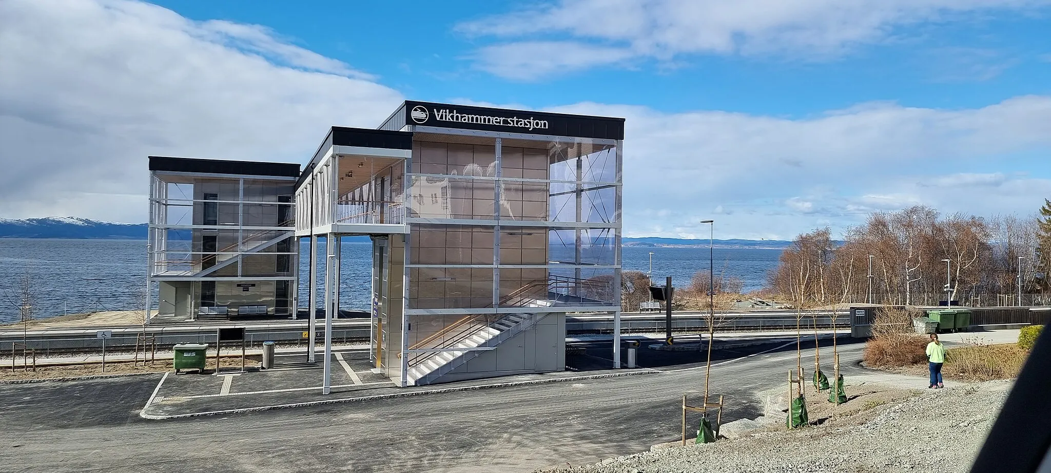 Photo showing: Image of Vikhammer train station