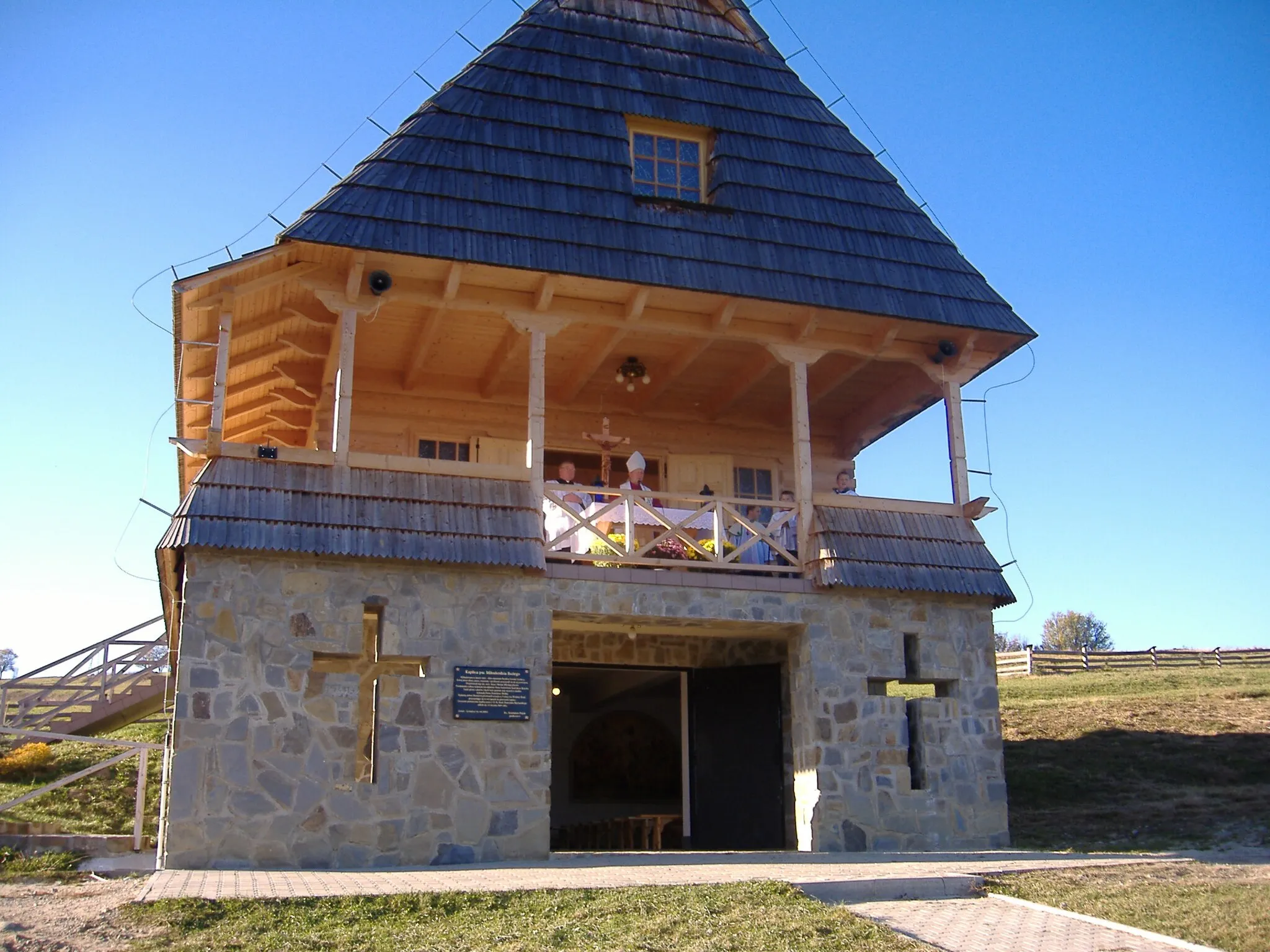 Photo showing: Kaplica cmentarna w Leśnicy