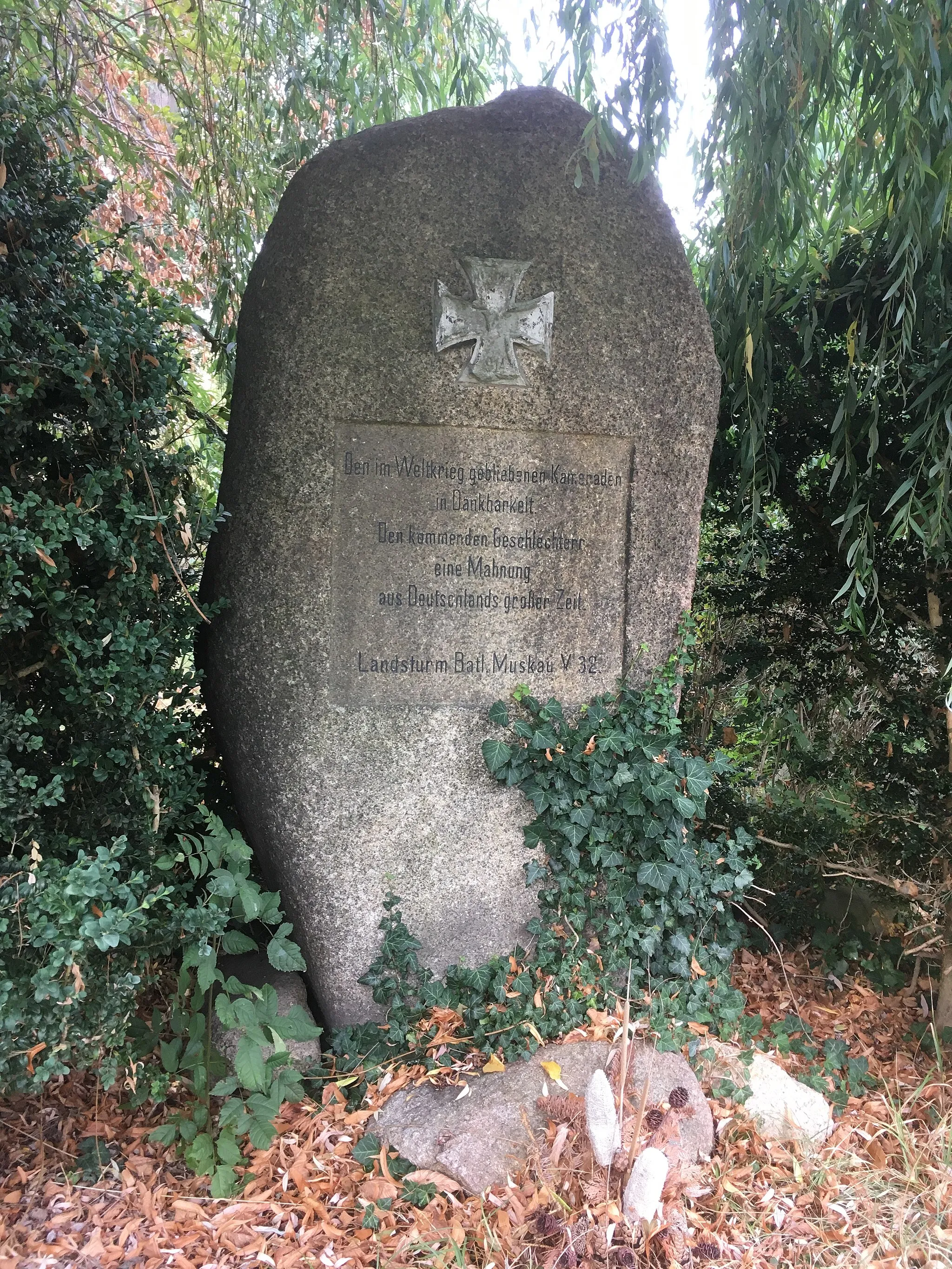 Photo showing: Memorial to the fallen soldiers of World War I in Horka Rothenburger Straße; cultural heritage monument