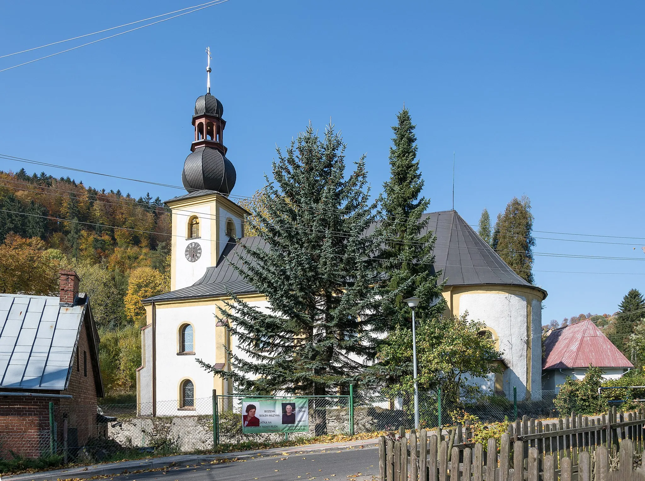 Photo showing: Saint Martin church in Sokolec