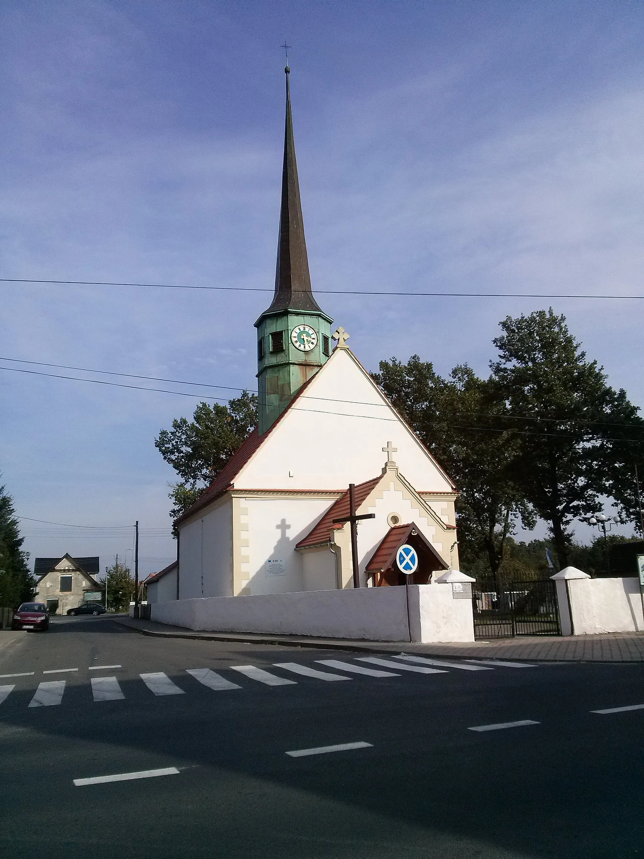 Photo showing: widok od strony skrzyżowania ulicy Marii Konopnickiej i Głównej