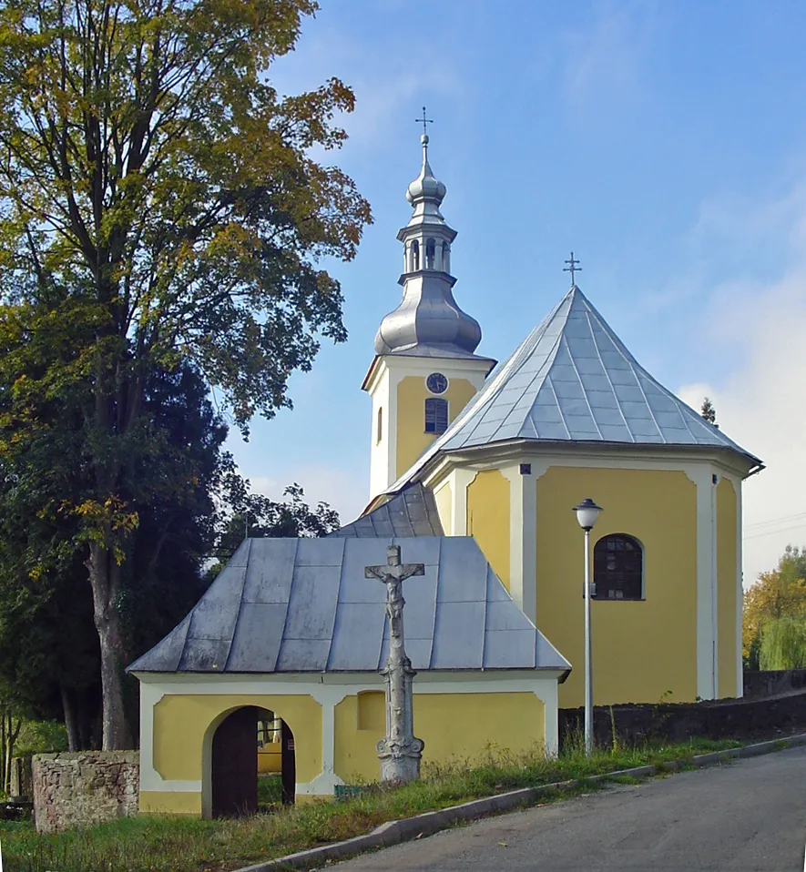 Photo showing: Krajanów - kościół p.w. św. Jerzego z XVII w. (zabytek nr A/1799/1557 z 1966)