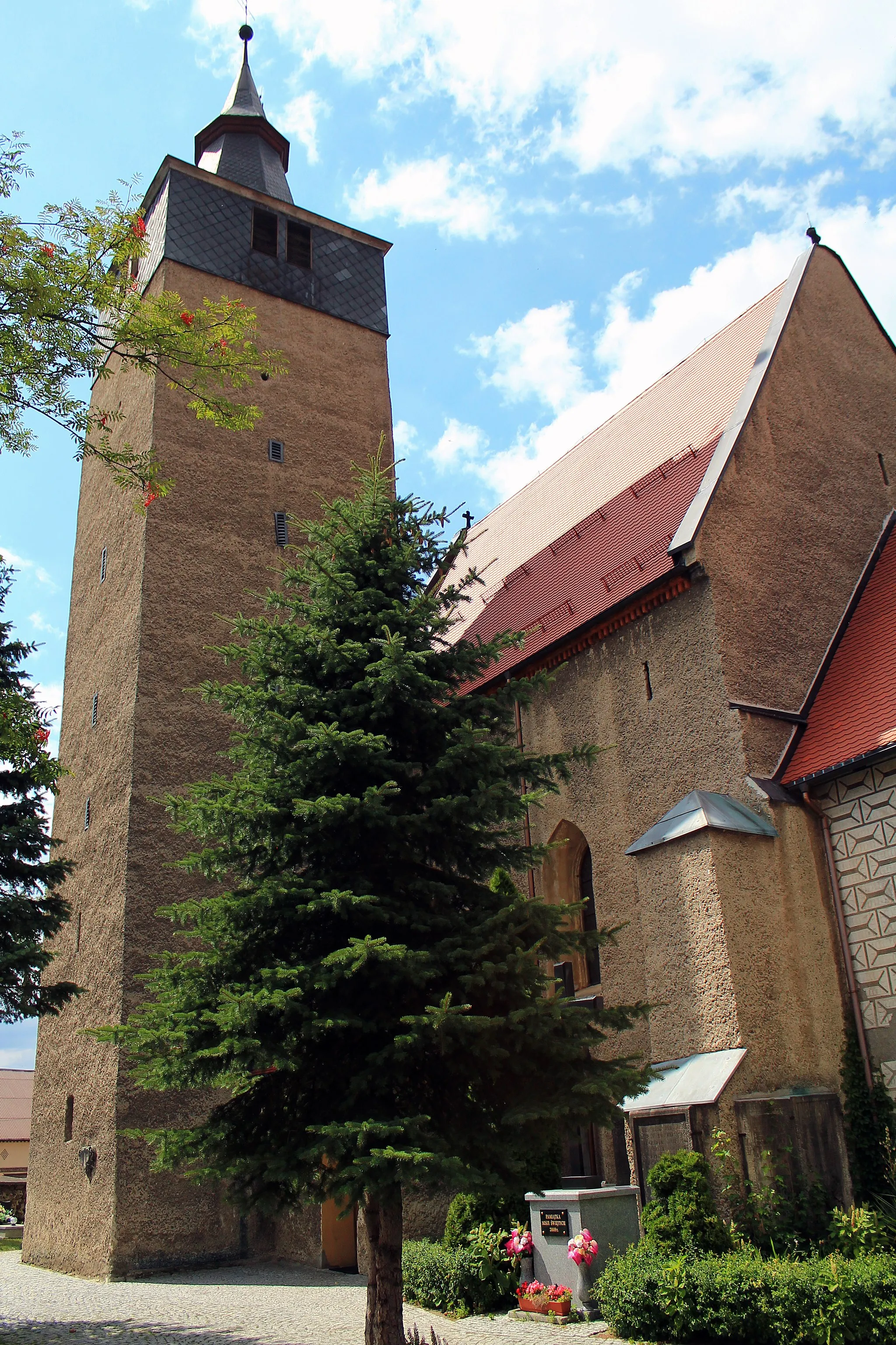 Photo showing: Olszany, gmina Strzegom. Kościół katolicki pw. Świętej Trójcy.