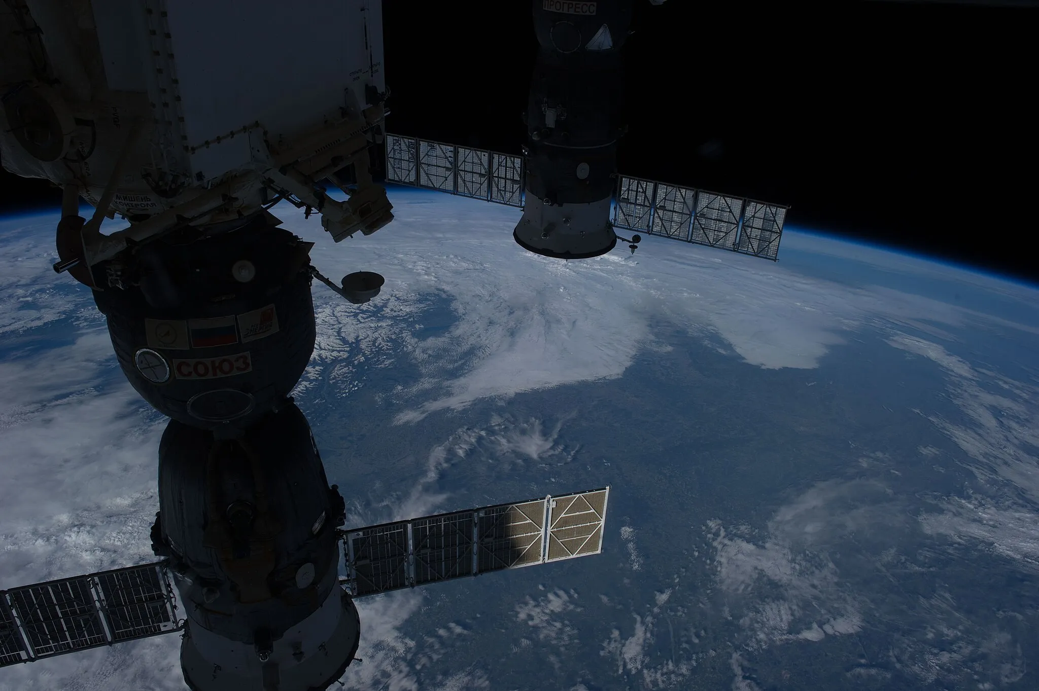 Photo showing: View of Earth taken during ISS Expedition 31.