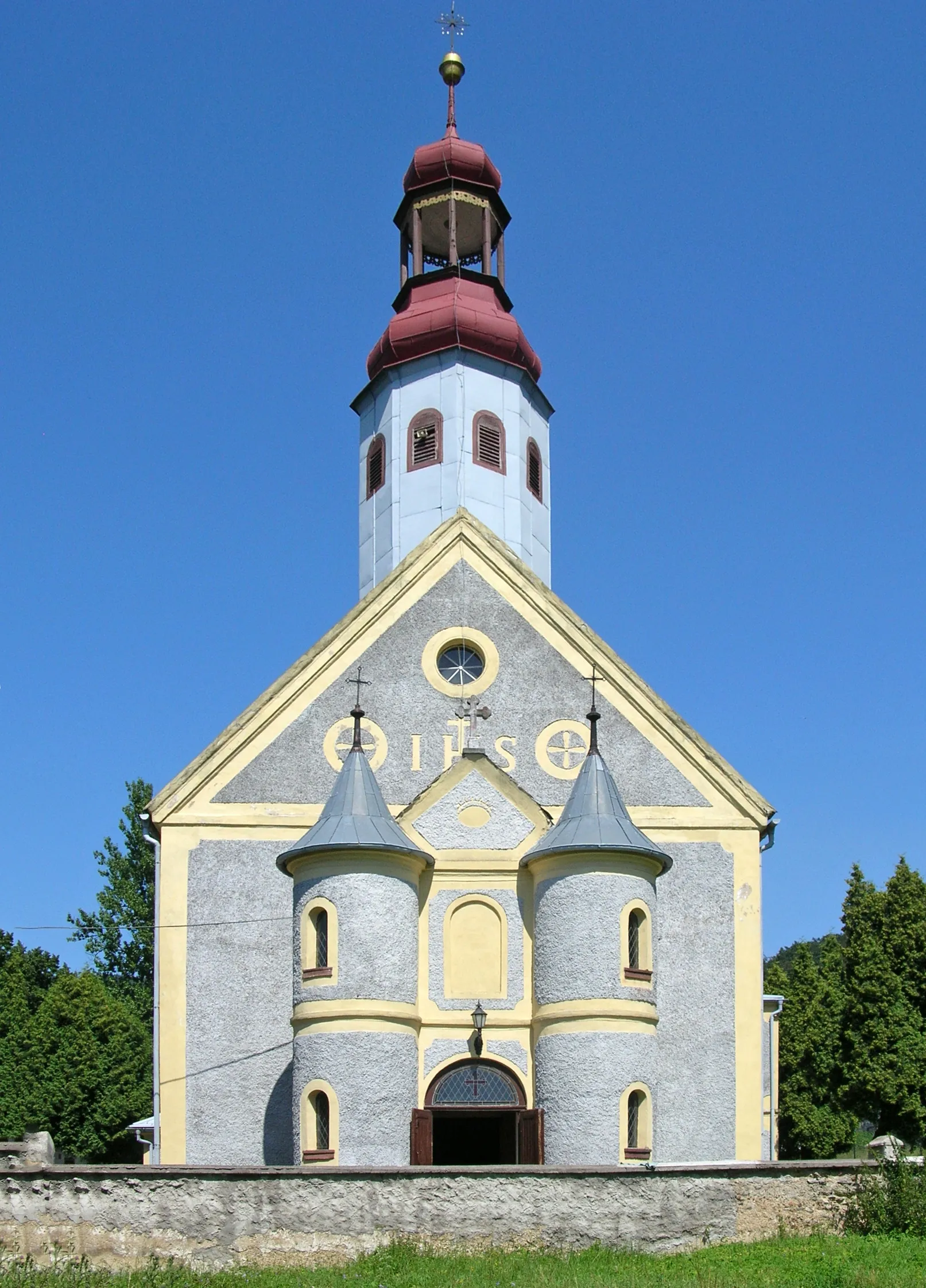 Photo showing: Church in Nowa Wieś