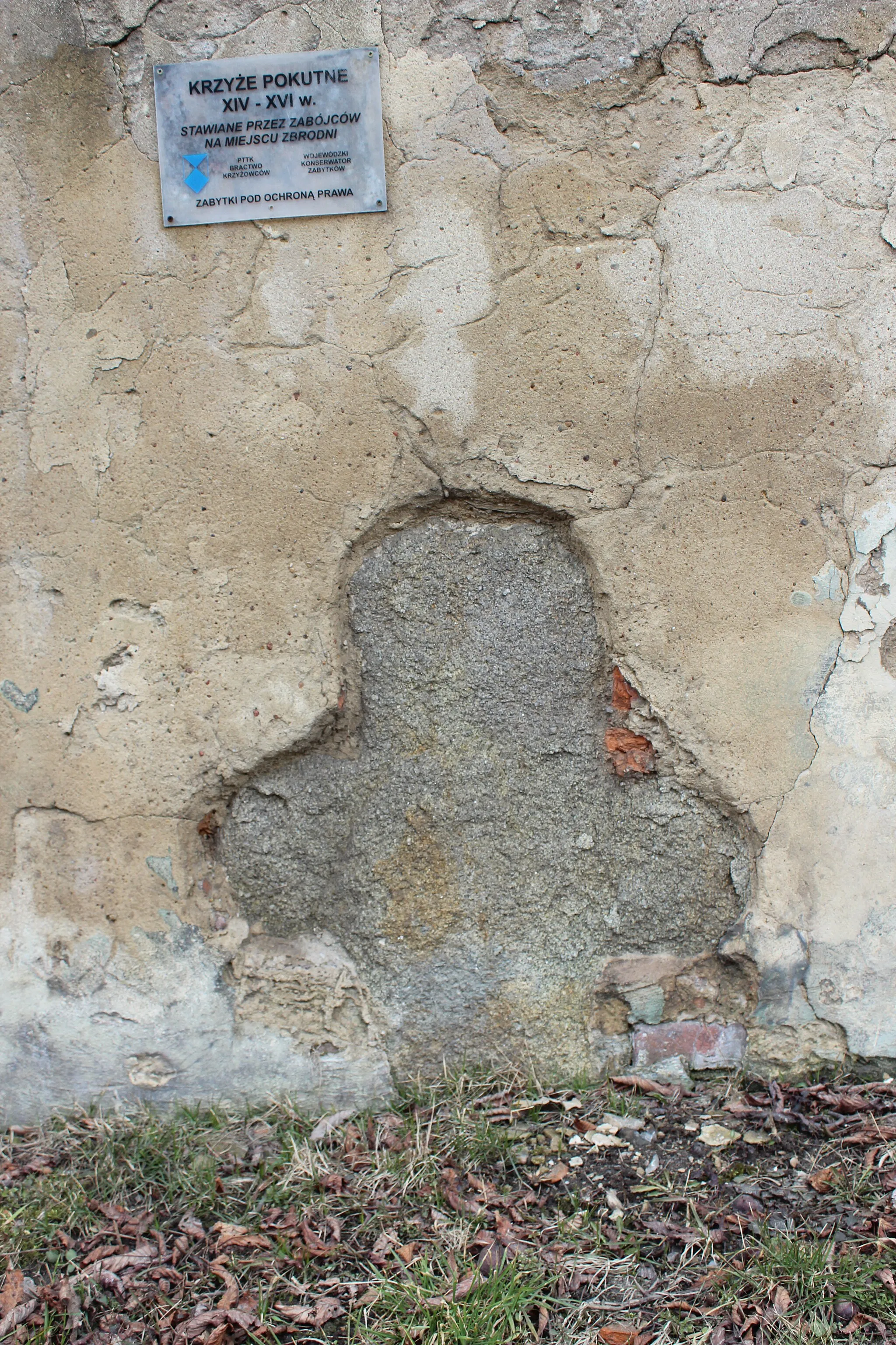 Photo showing: Stone cross in Piotrowice