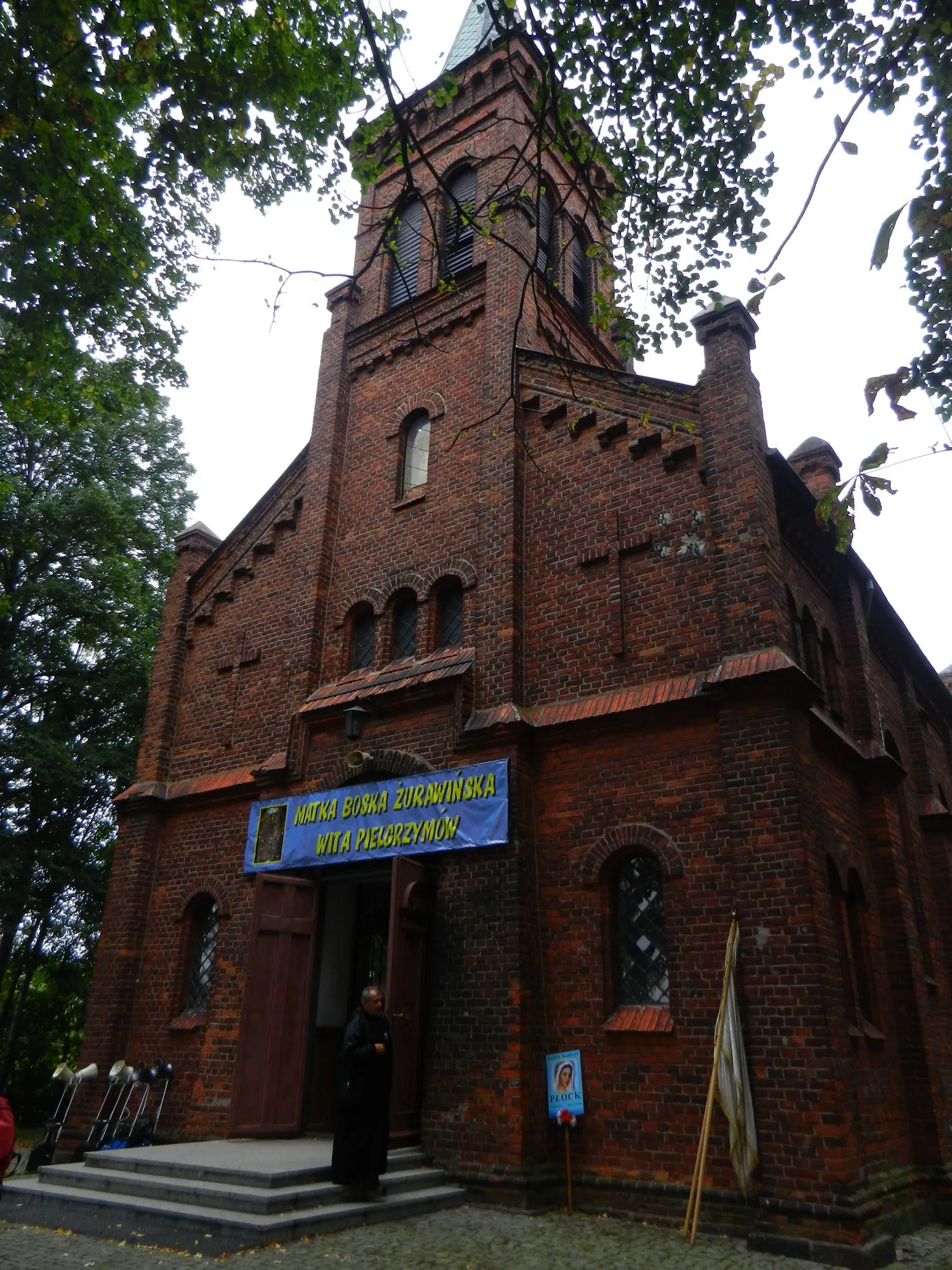 Photo showing: This is a photo of a monument in Poland identified in WLM database by the ID