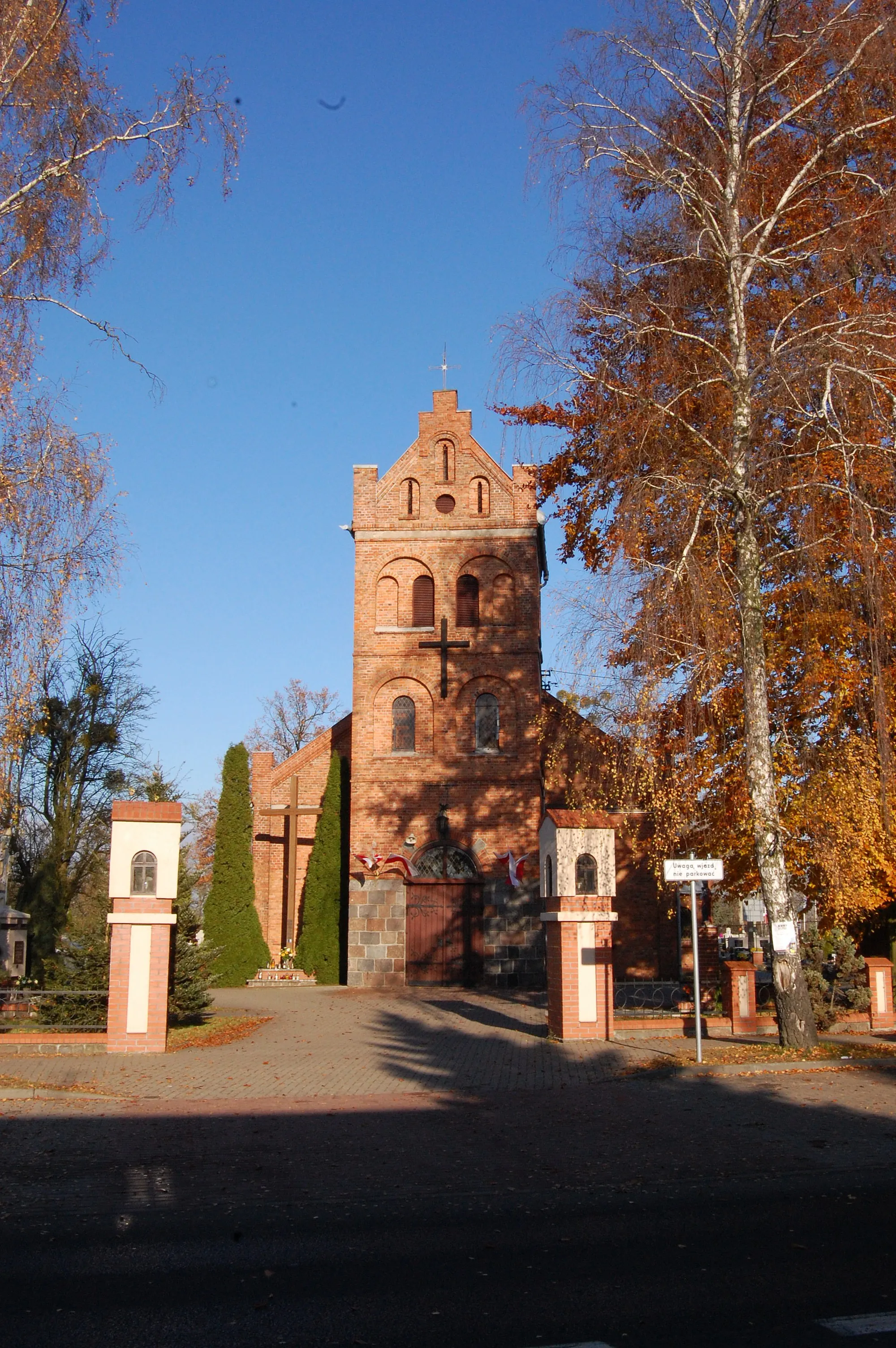 Photo showing: Kościół w Warlubiu, główne wejście