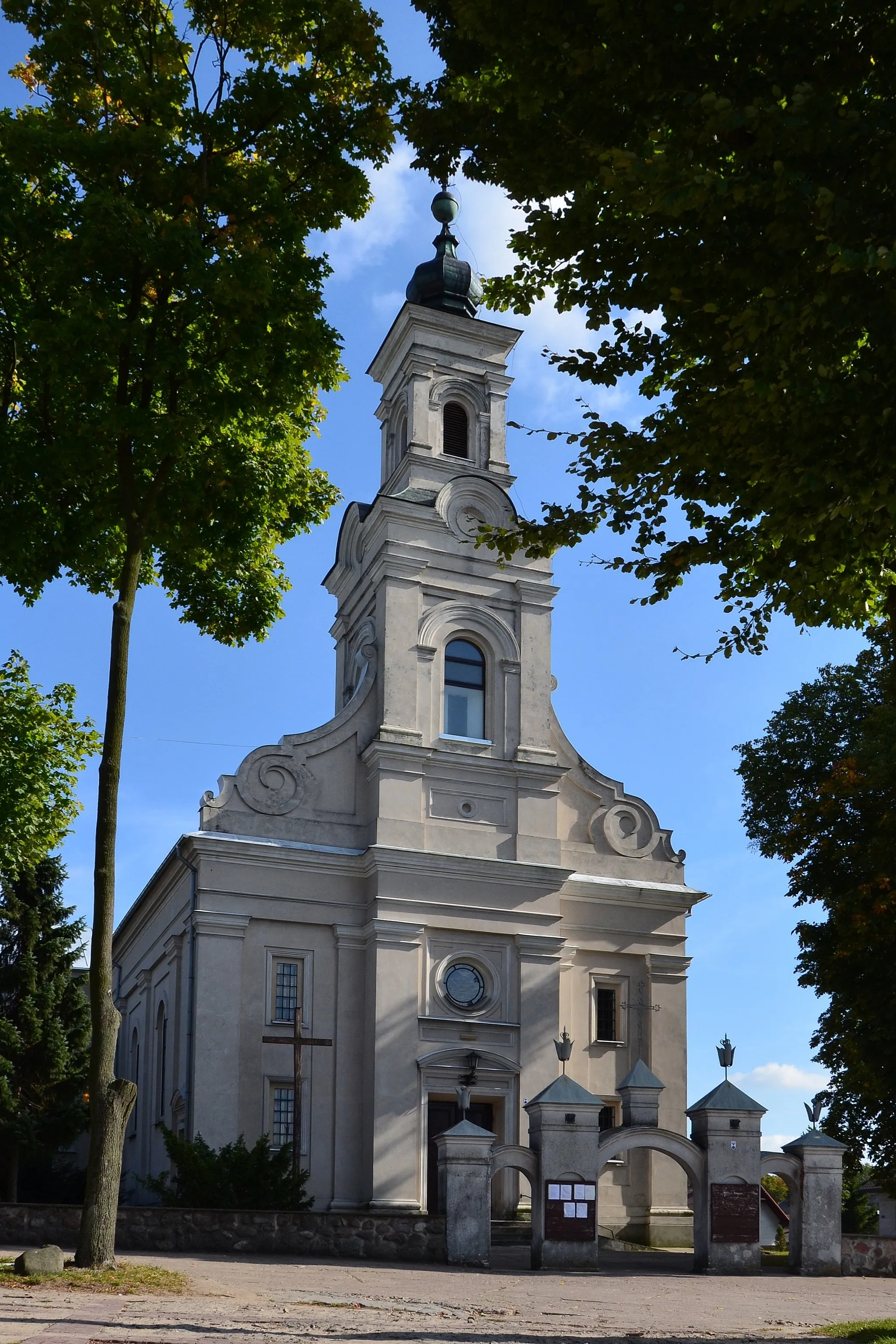 Photo showing: This is a photo of a monument in Poland identified in WLM database by the ID