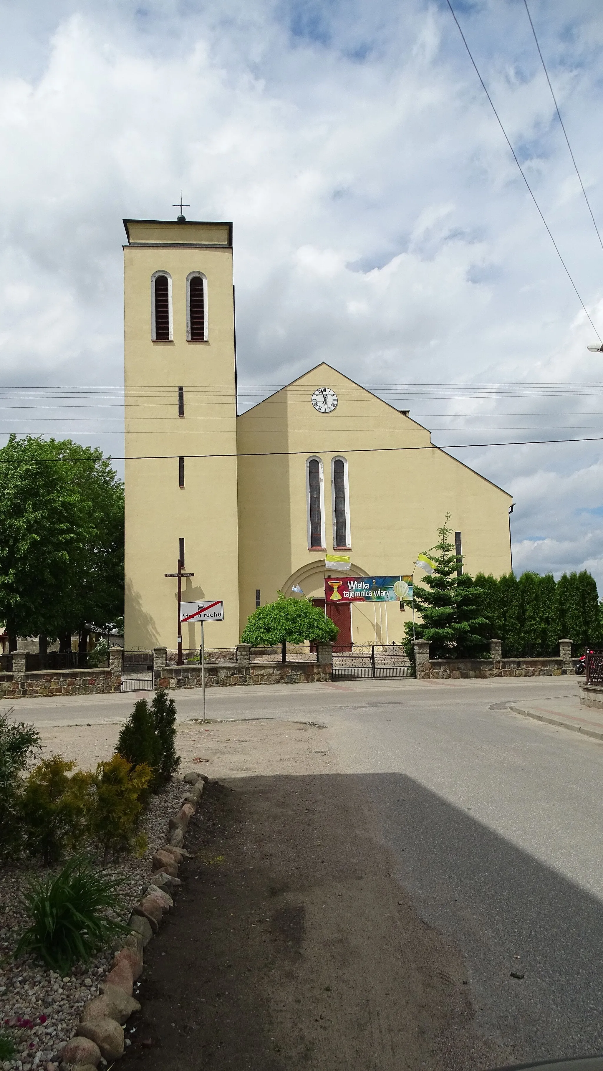 Photo showing: Kościół parafialny Najświętszego Serca Pana Jezusa w Mrocznie