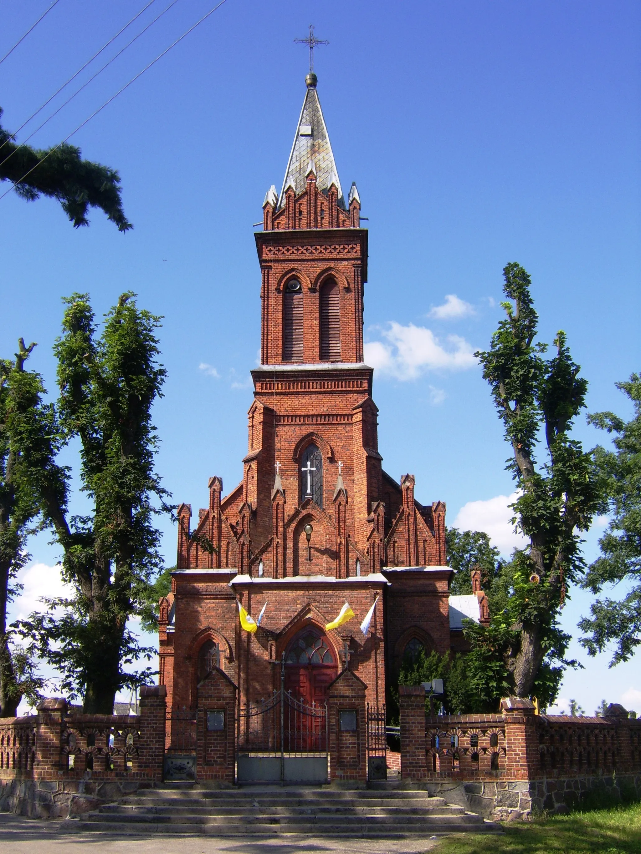 Photo showing: Kościół parafialny pod wezwaniem świętego Marcina we wsi Mazowsze, województwie kujawsko-pomorskim, w powiecie toruńskim.