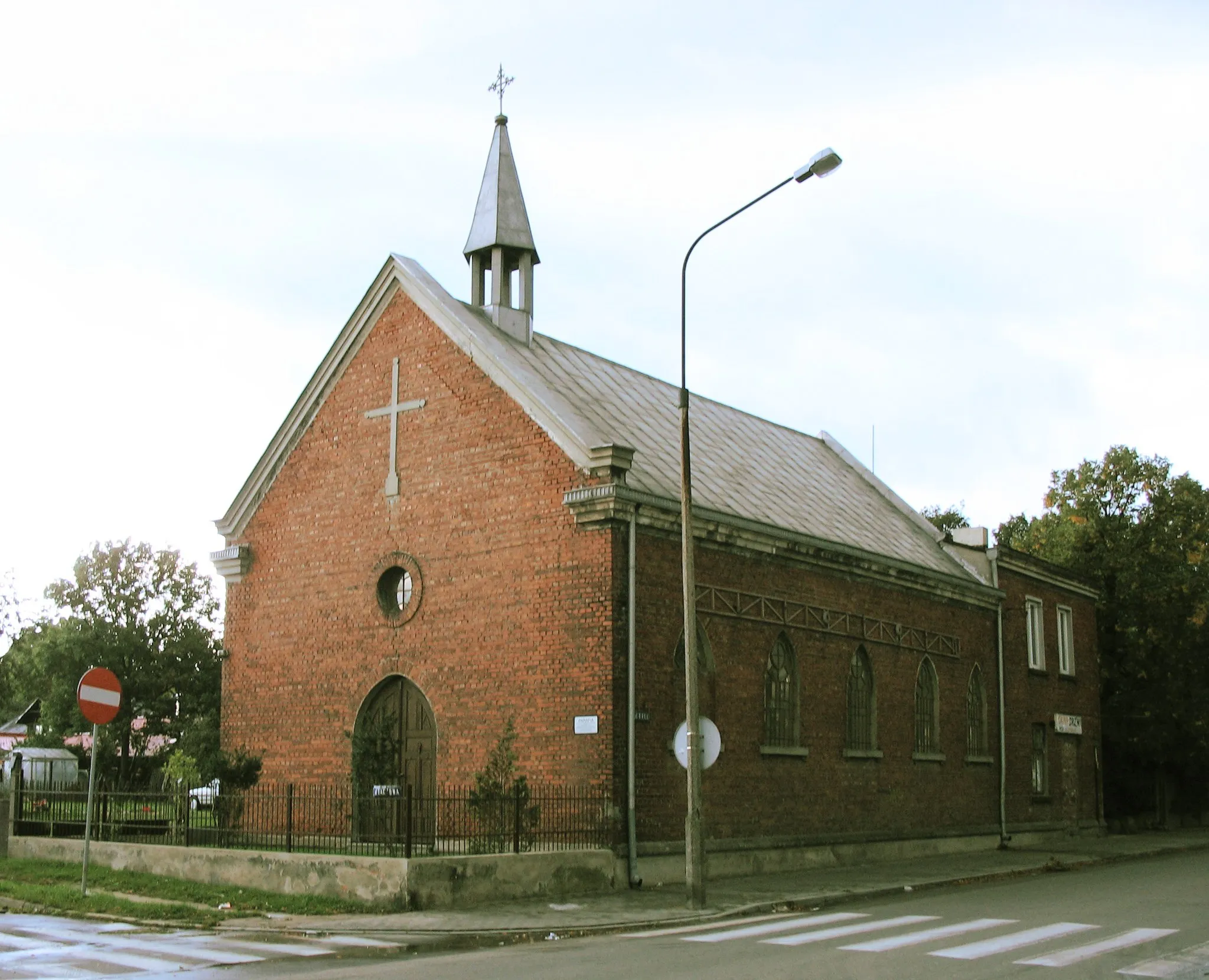 Photo showing: Kościół Mariawitów pw. Przenajświętszego Sakramentu w Pabianicach