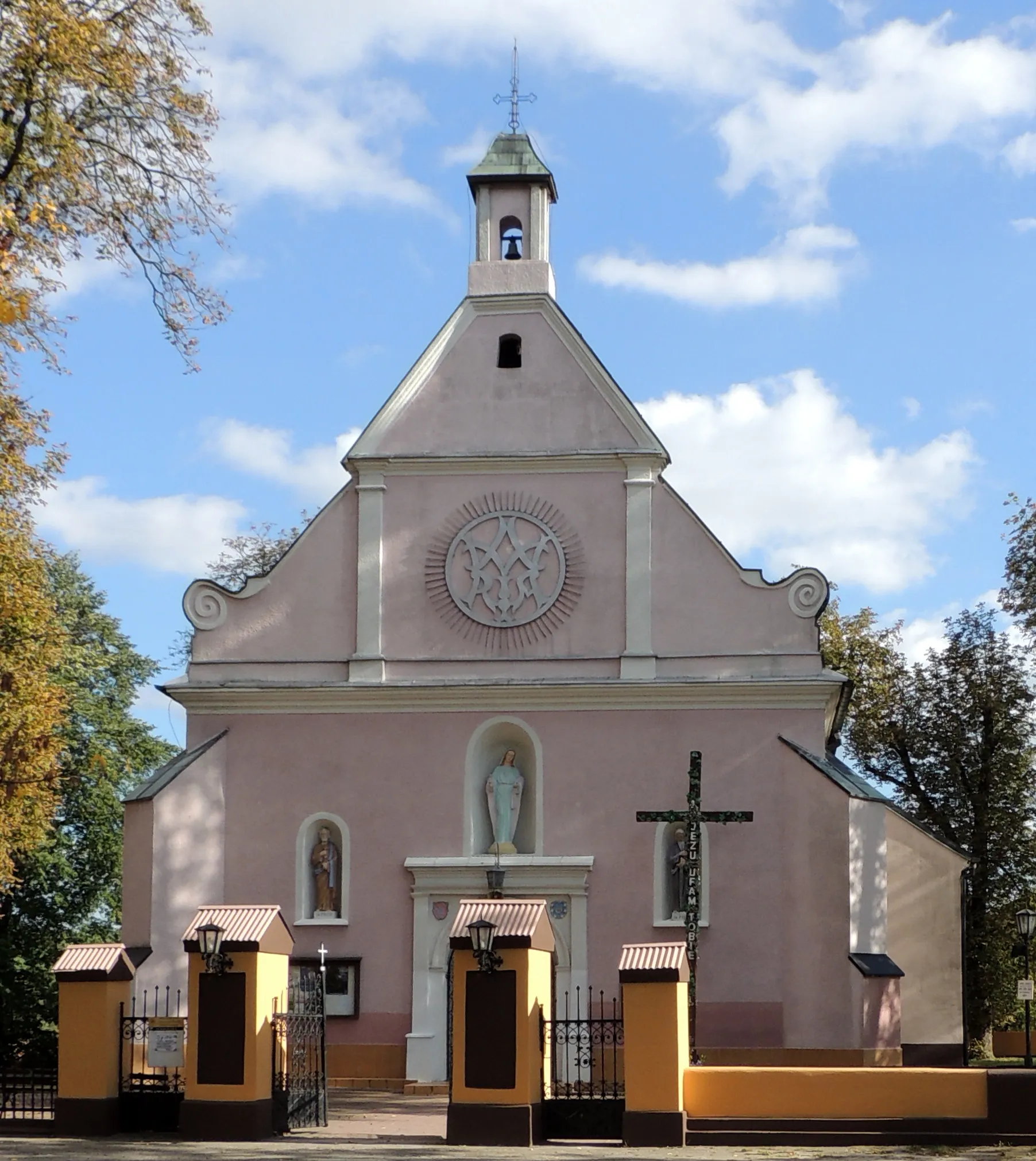 Photo showing: Kwiatkowice, Kościół par. pw. św. Mikołaja