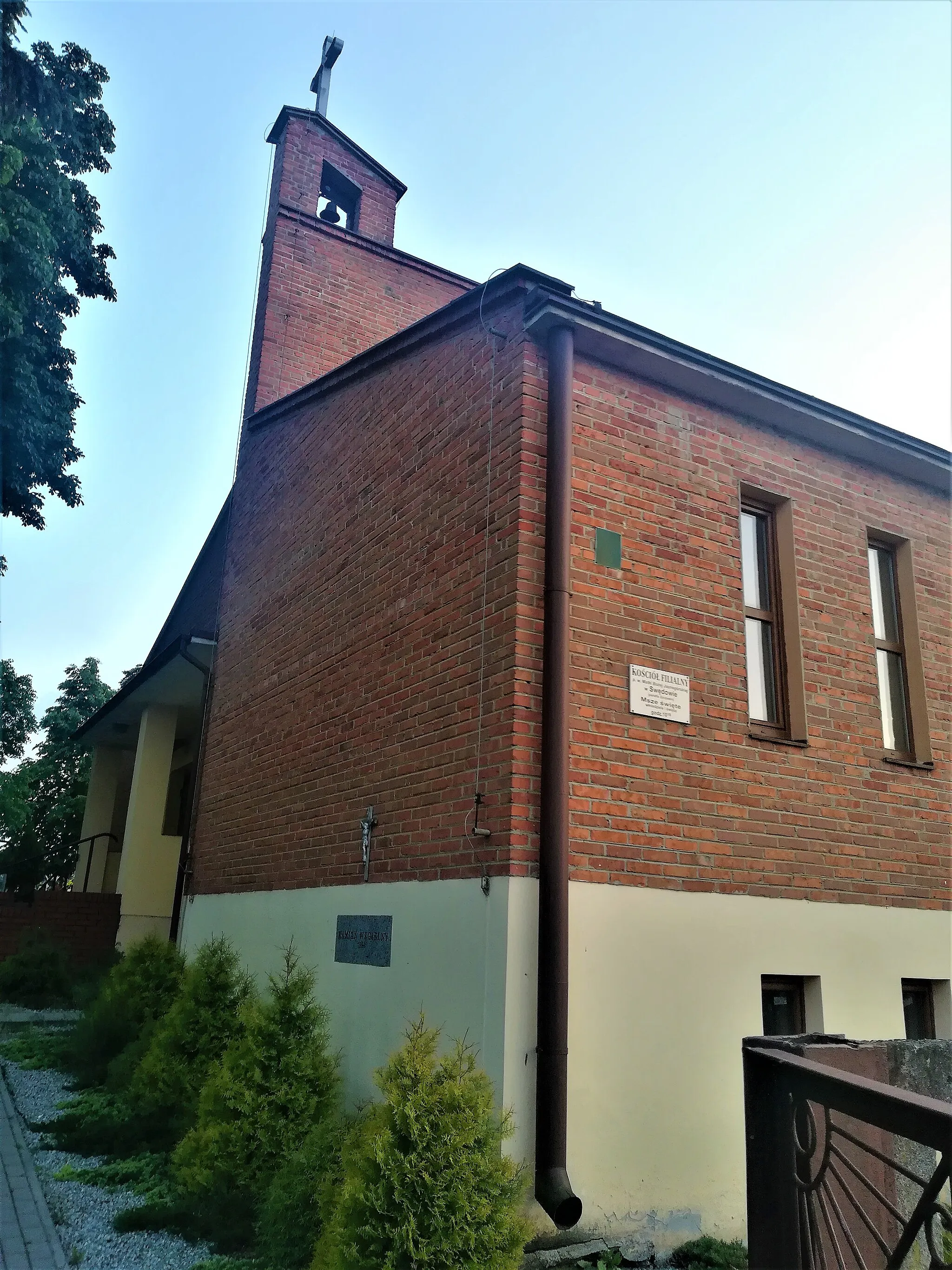 Photo showing: Kościół MB Jasnogórskiej w Swędowie.