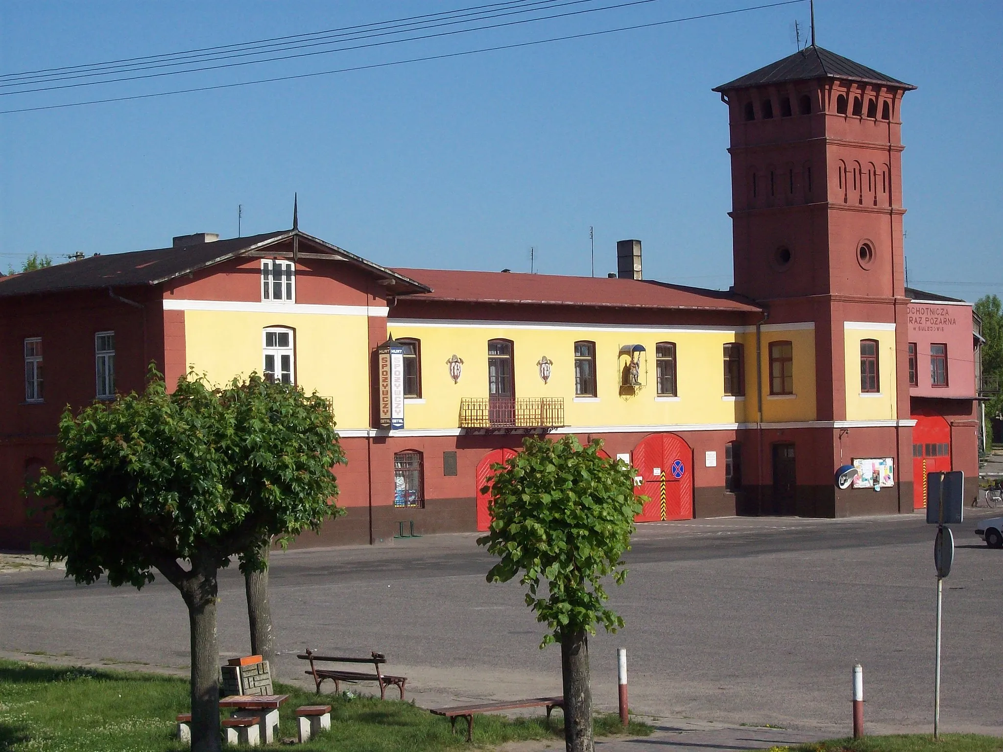Photo showing: OSP w Sulejowie. Widok z wału.
