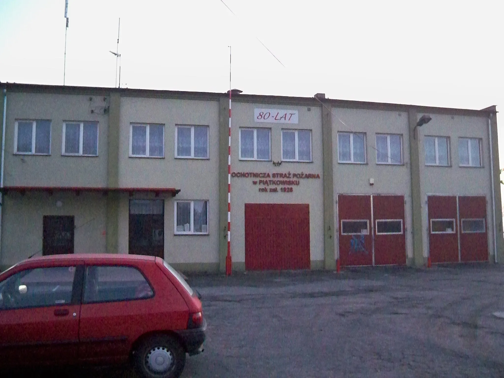 Photo showing: Volunteer fire department building in Piątkowisko.