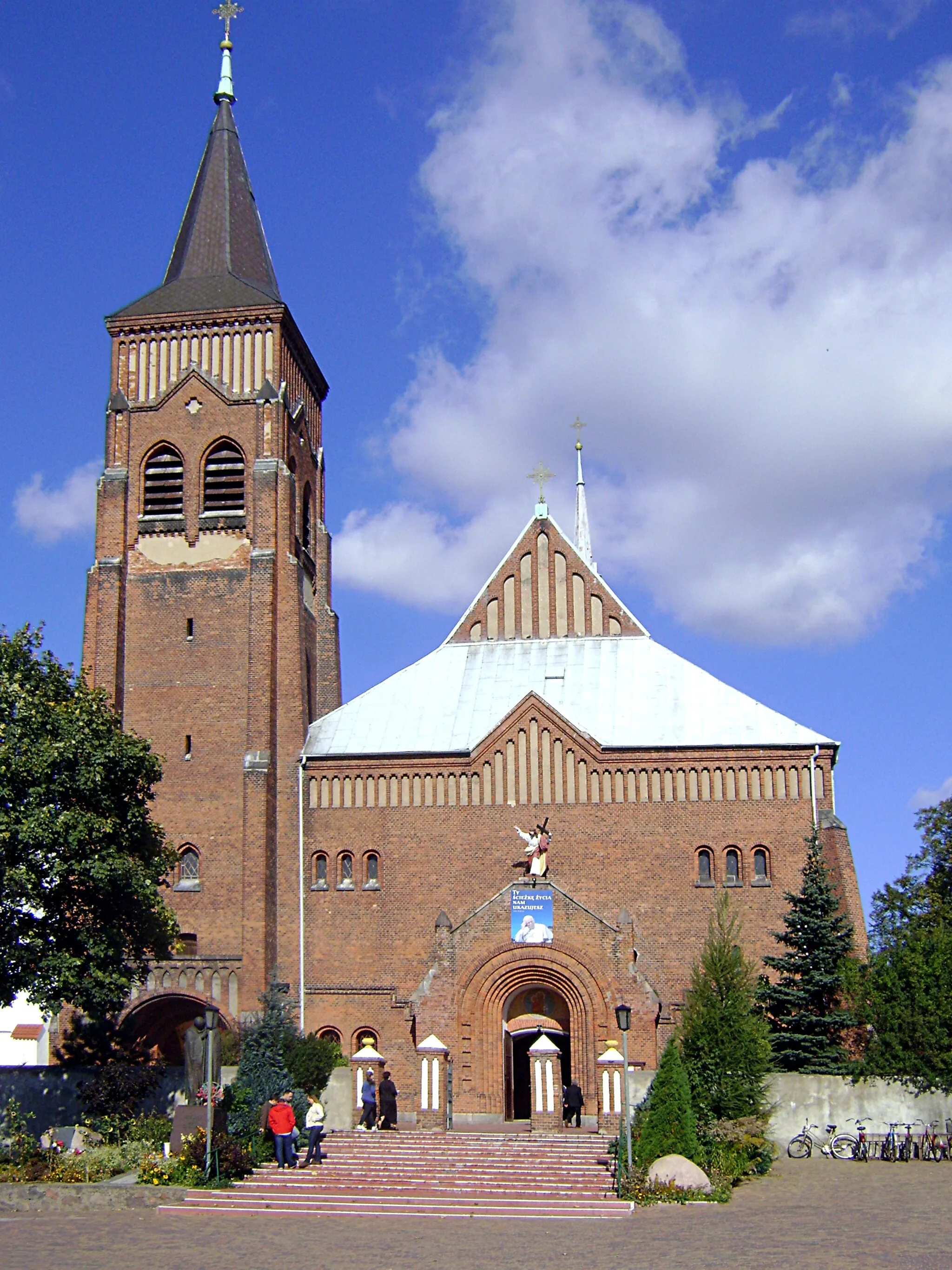 Photo showing: Jeżów, al. 3 Maja 30 - zespół klasztorny benedyktynów (obecnie zespół kościoła parafialnego pw. św. Józefa), XVI-XX w.: kościół parafialny pw. św. Józefa, 1907-14 (zabytek nr A/444)