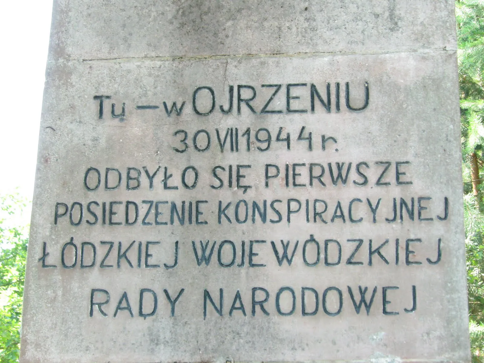 Photo showing: Tablica na pomniku w Ojrzeniu