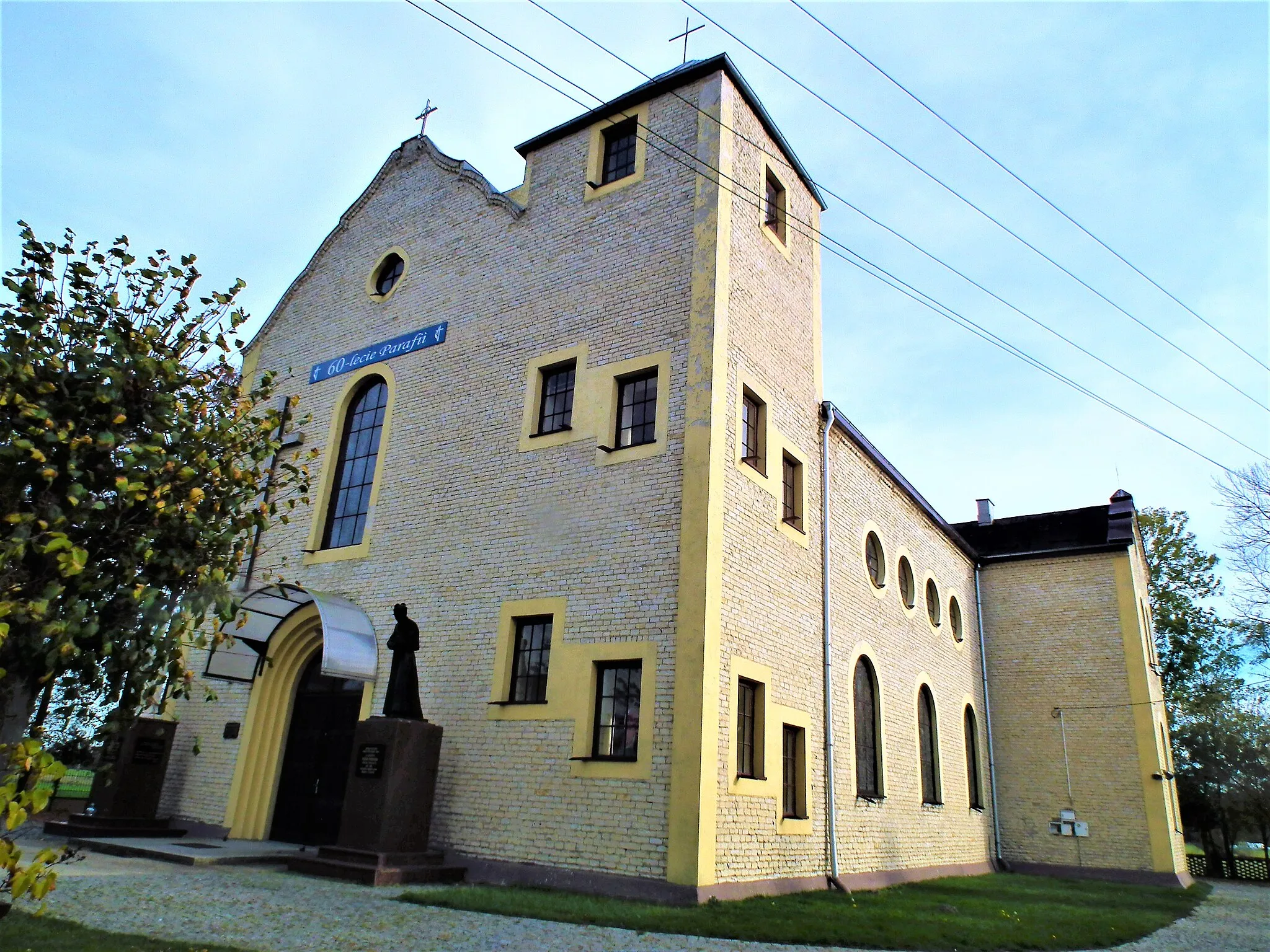 Photo showing: Kościół Miłosierdzia Bożego w Dzierżawach w gm. Wartkowice.