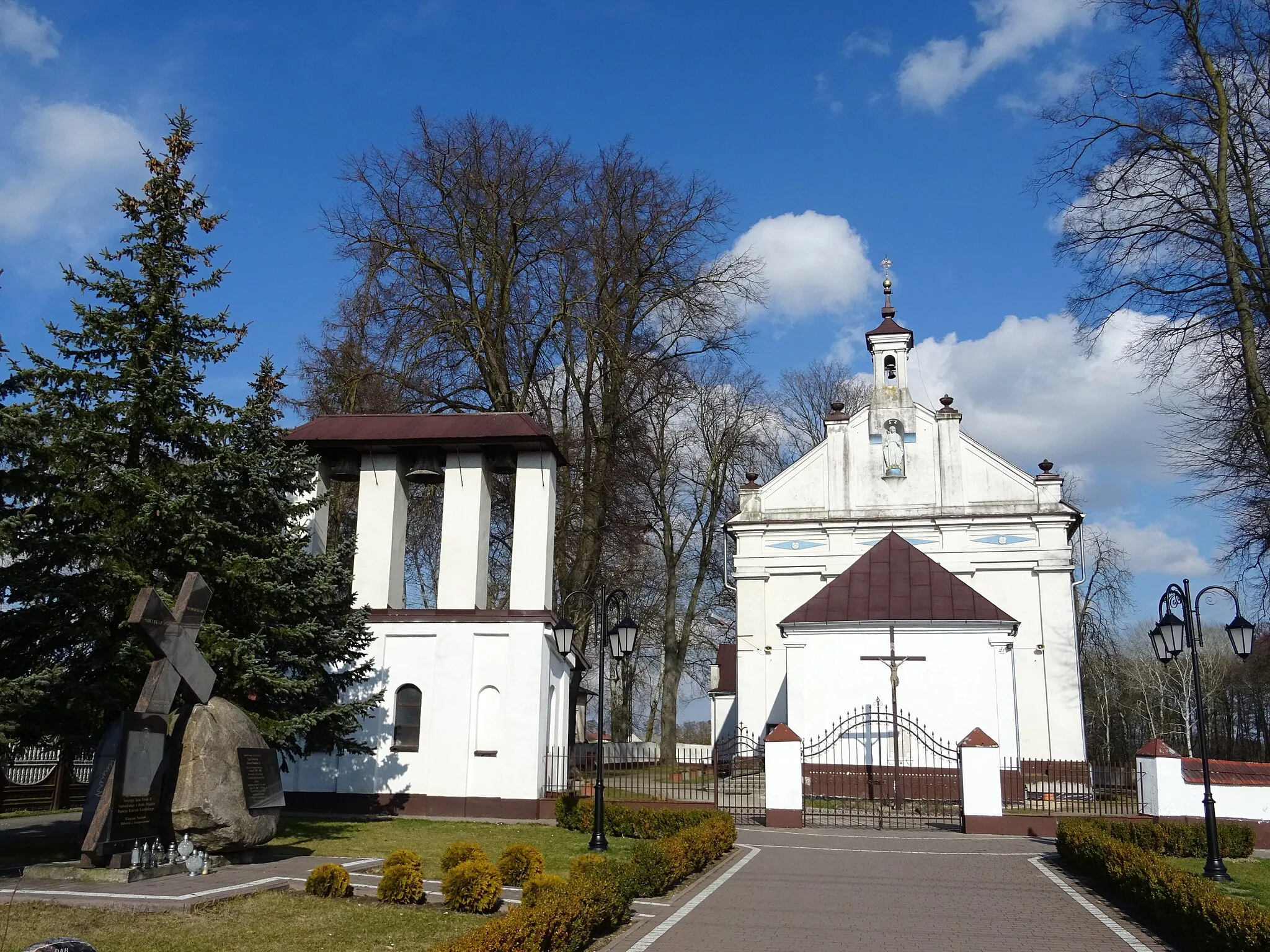 Photo showing: Makowiska - kościół św. Józefa Oblubieńca