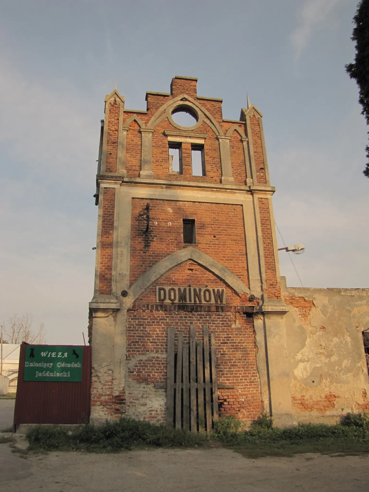 Photo showing: This is a photo of a monument in Poland identified in WLM database by the ID