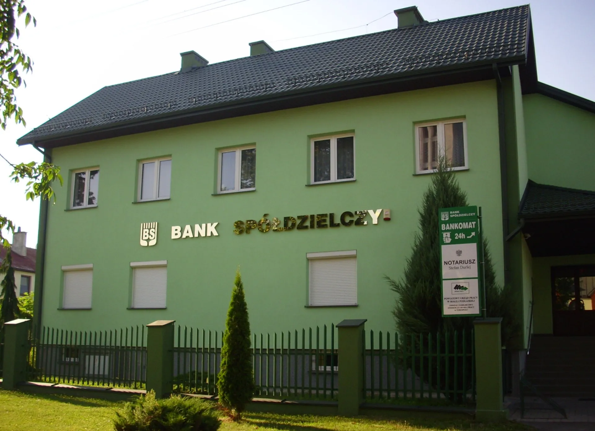 Photo showing: Terespol. Oddział Banku Spółdzielczego w Łomazach, ul. Wojska Polskiego 104.