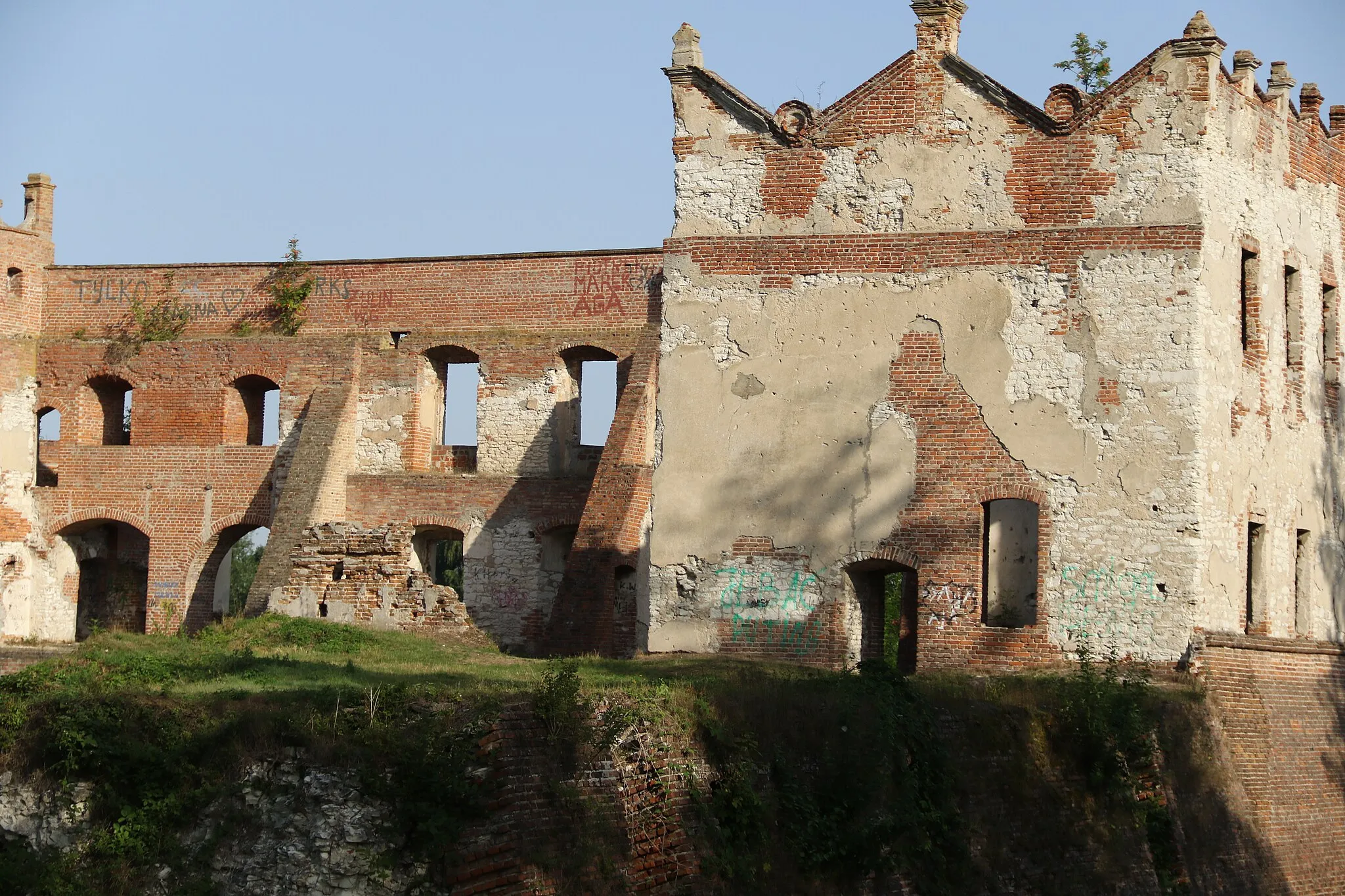 Photo showing: This is a photo of a monument in Poland identified in WLM database by the ID