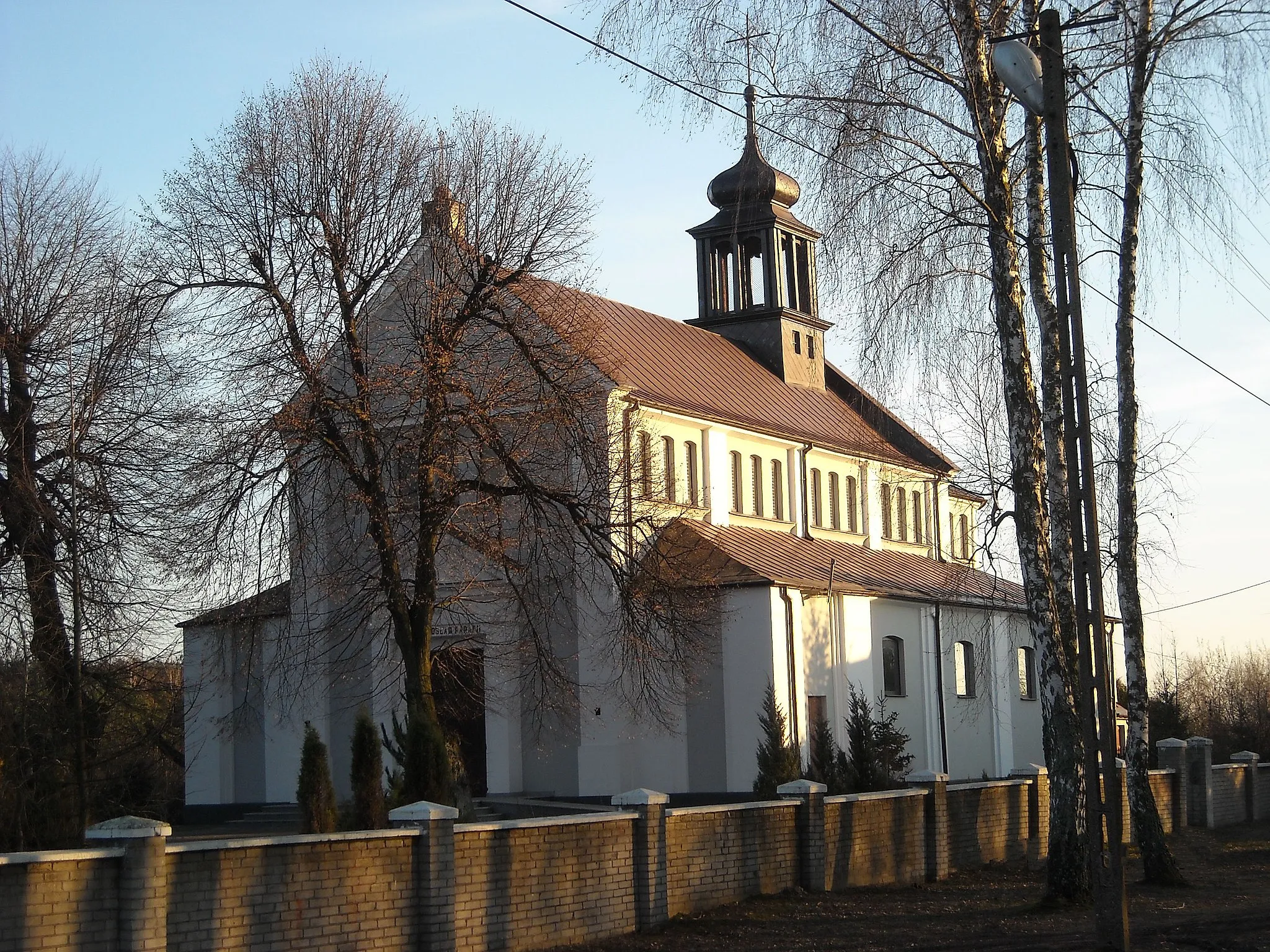 Photo showing: Kościół rzymskokatolicki pw. św. Stanisława i Niepokalanego Serca Najświętszej Maryi Panny w Rudzie Hucie, 1952-1962