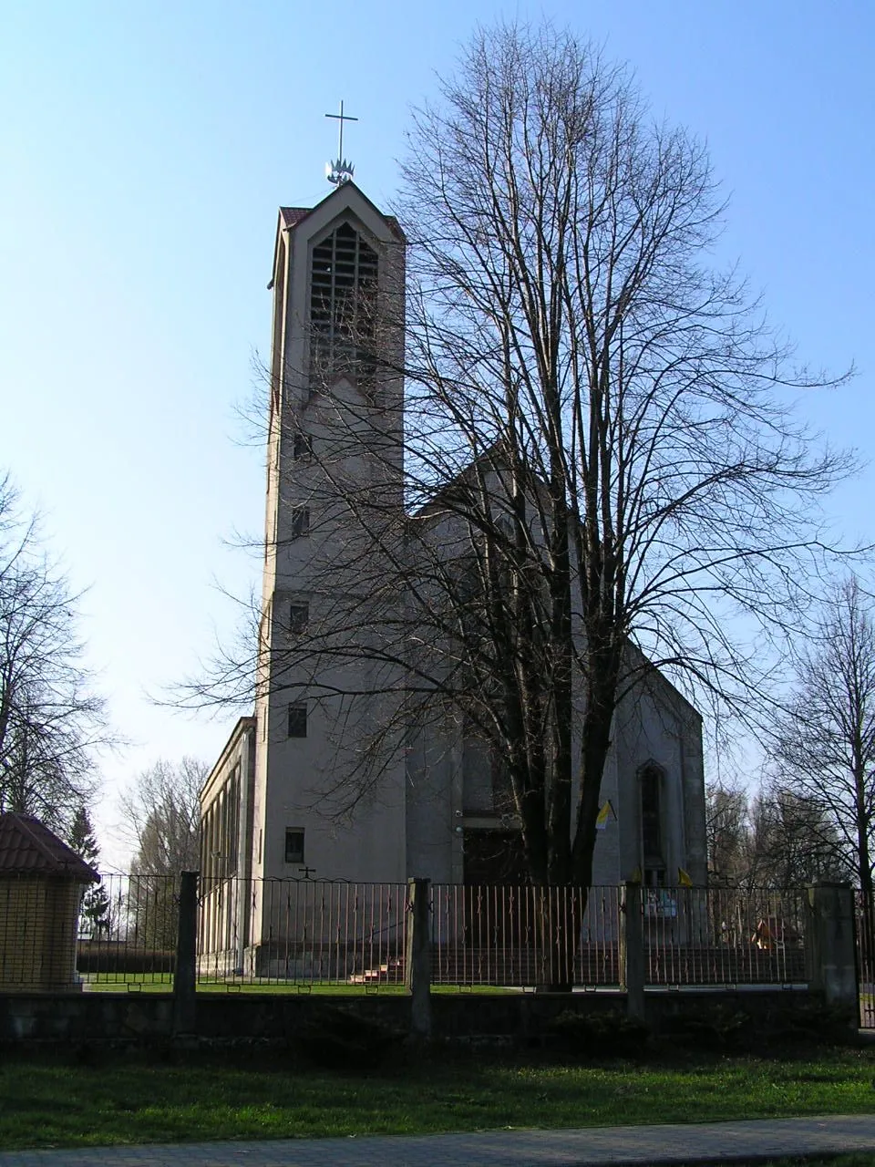 Photo showing: Trawniki - kościół parafialny pw. Chrystusa Króla