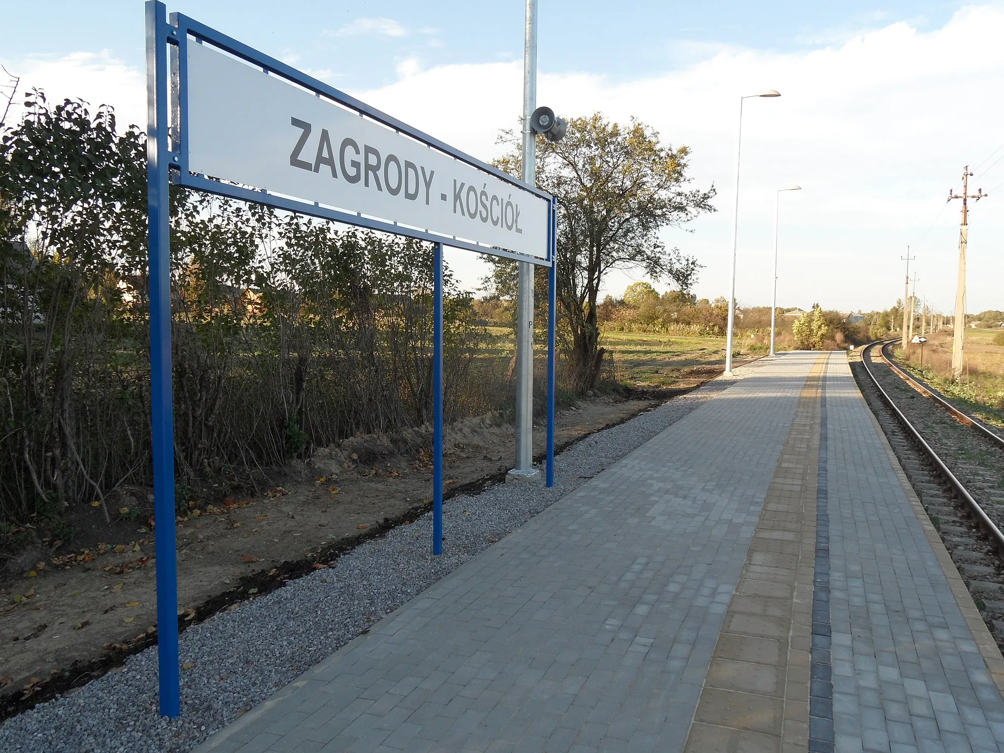 Photo showing: Przystanek kolejowy Zagrody Kościół
