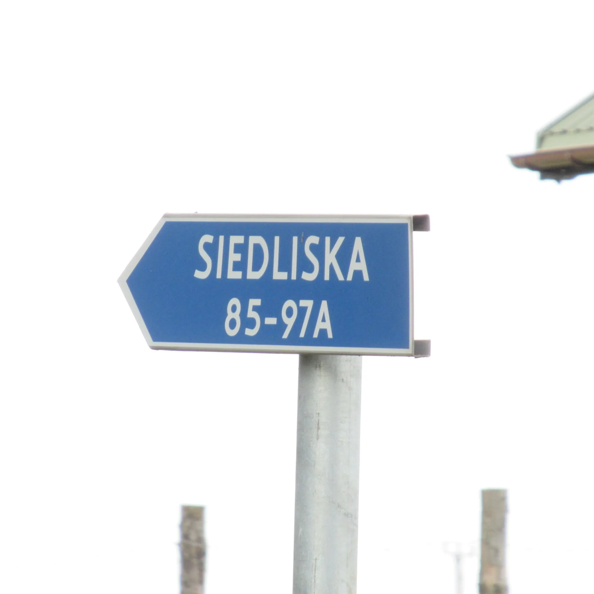 Photo showing: Siedliska (pow. łukowski, woj. lubelskie, Polska). Drogowskaz do grupy posesji.