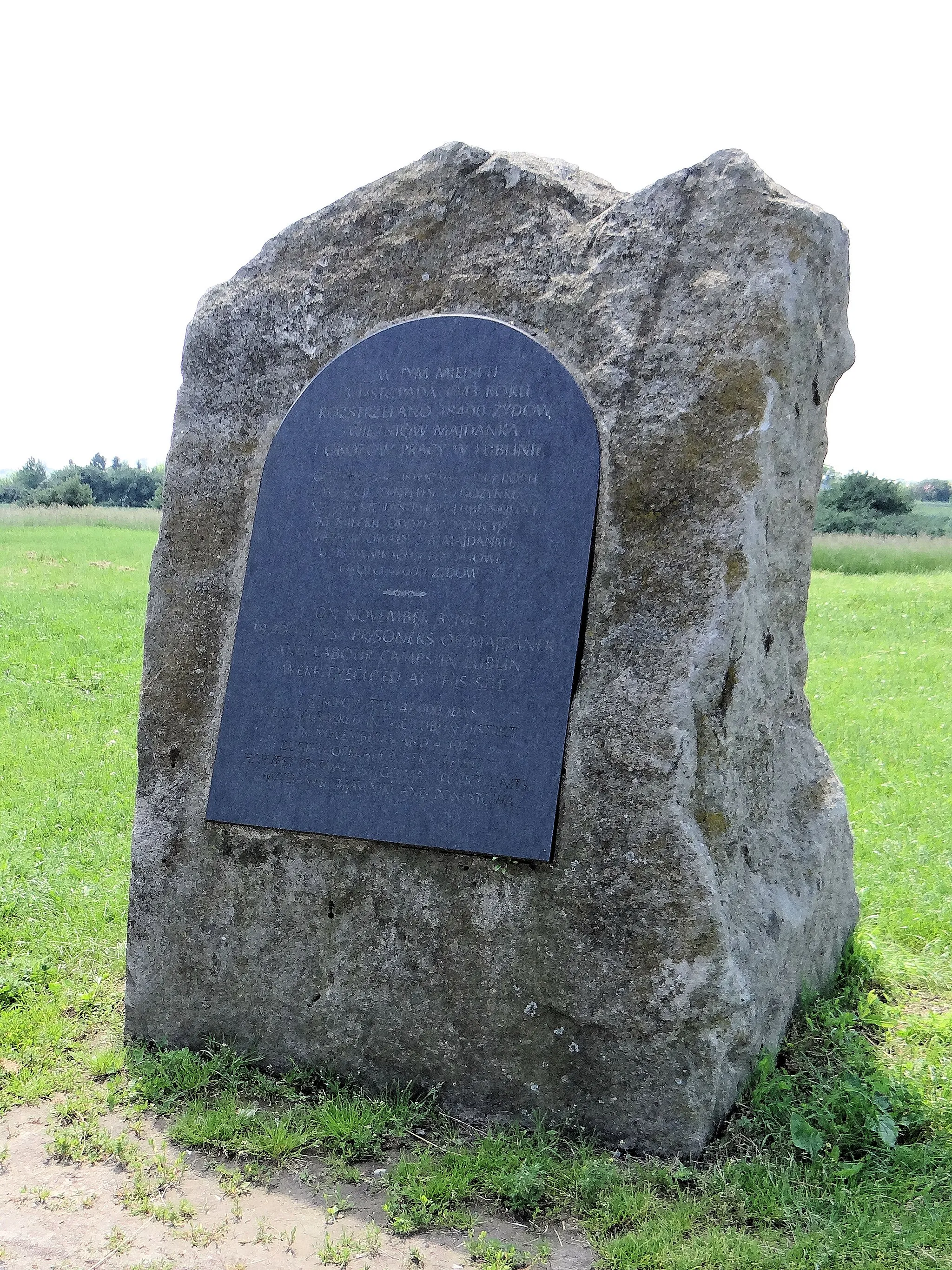 Photo showing: Majdanek concentration camp